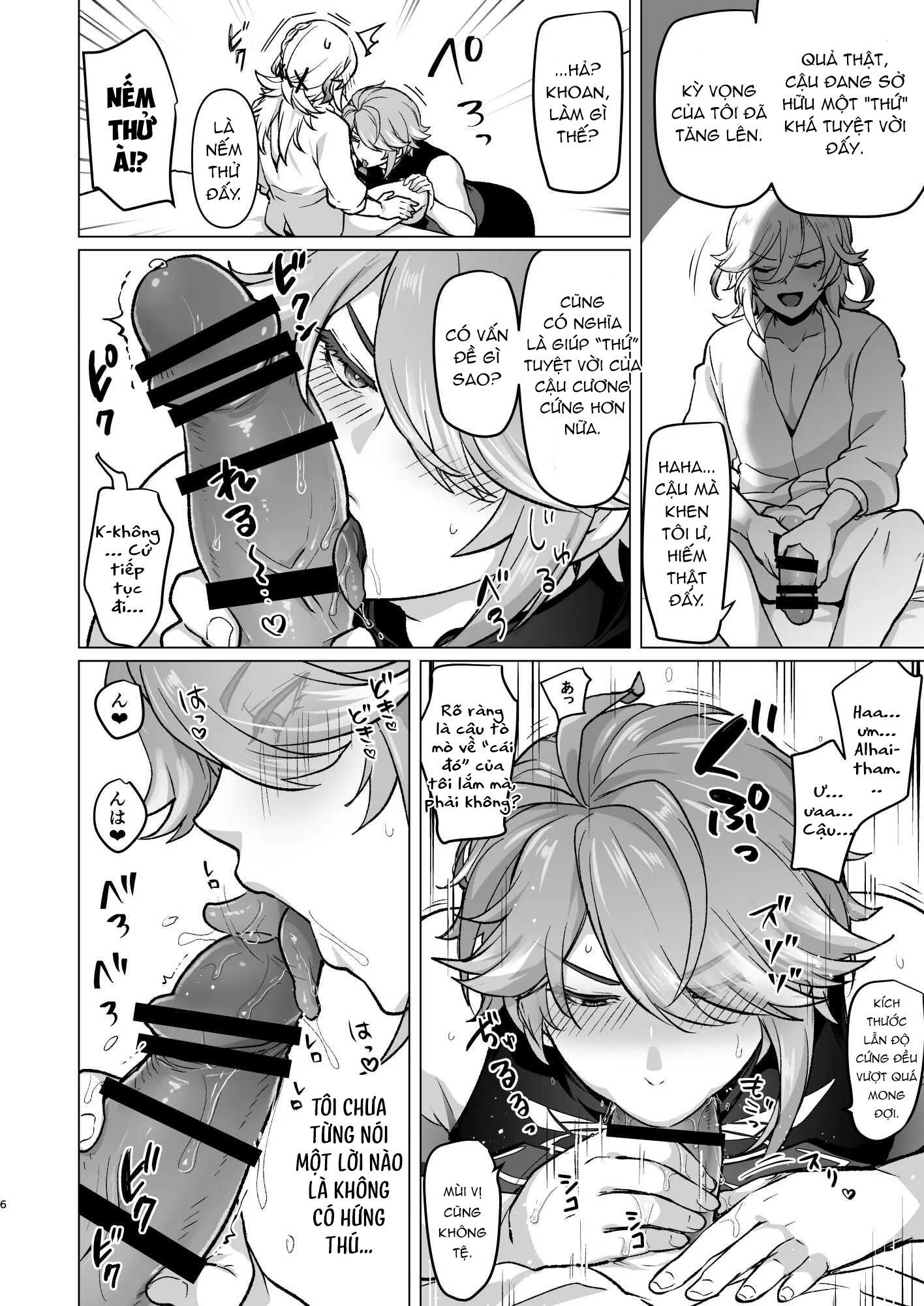 Tổng Hợp Oneshot Genshin Impact Chapter 88 - Next Chapter 89 Flins x Aether