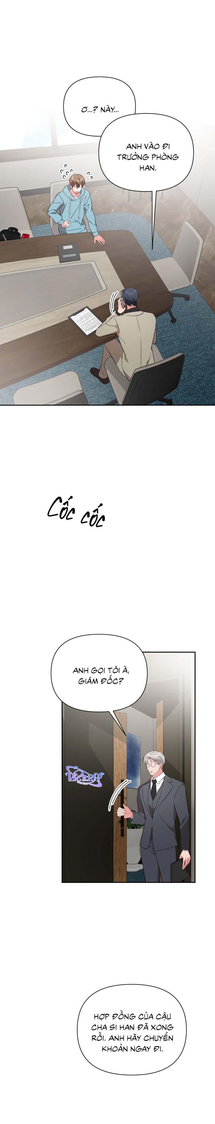 [Vicera] Masquerade Chapter 24 - Next Chapter 25