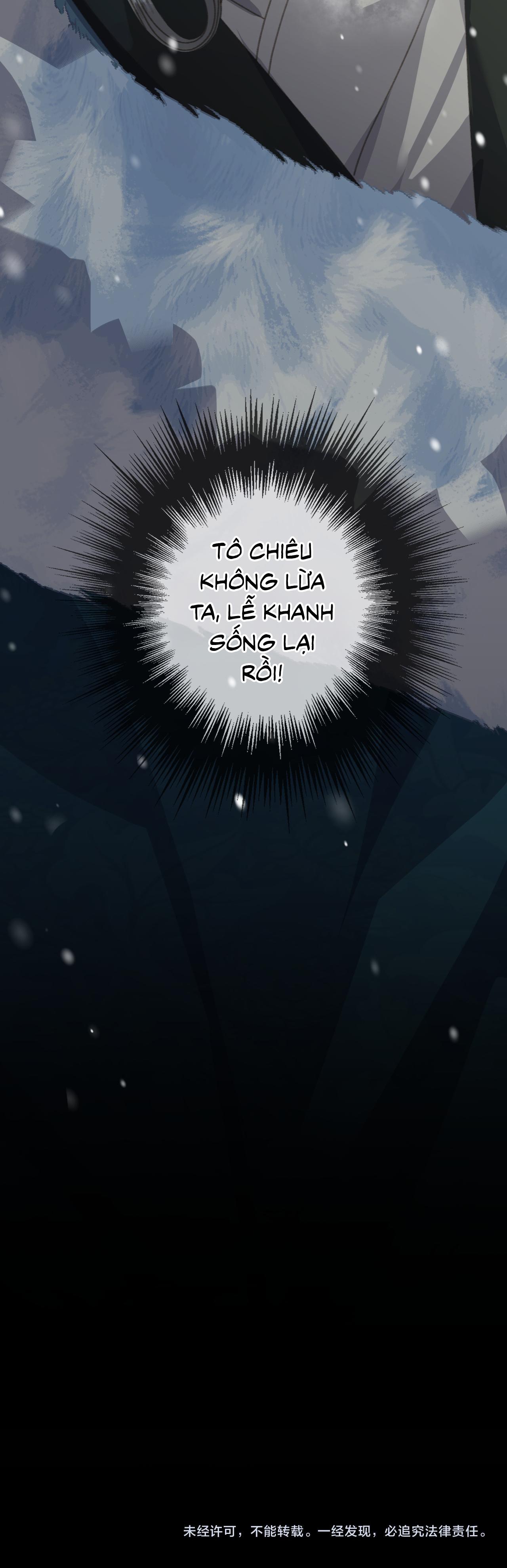 Á NÔ 2 - THÁM HOA Chapter 86 - Next 