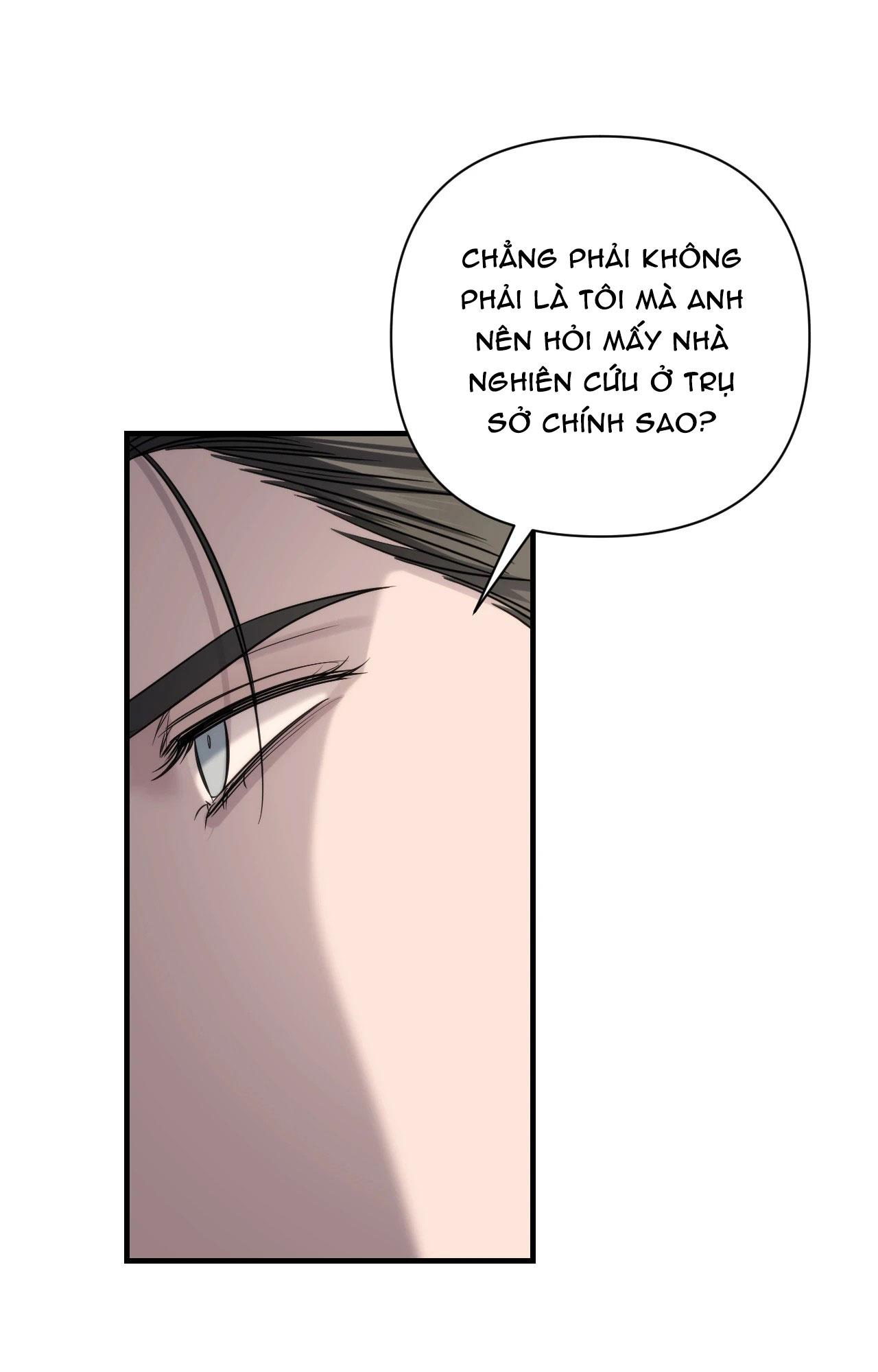 NAME ME Chapter 18 - Next 