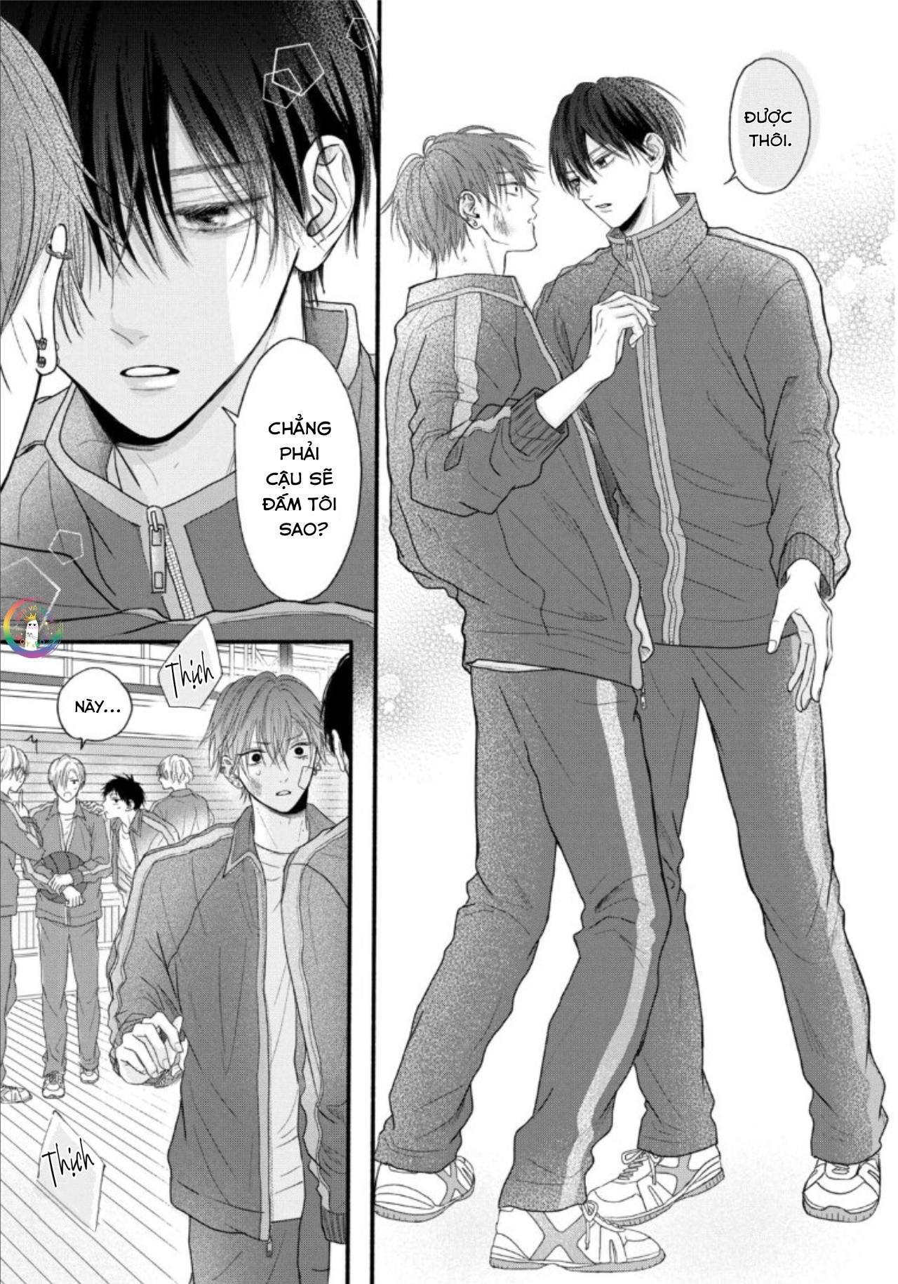 Tình Yêu Không Thể Giấu Chapter 1 - Trang 2