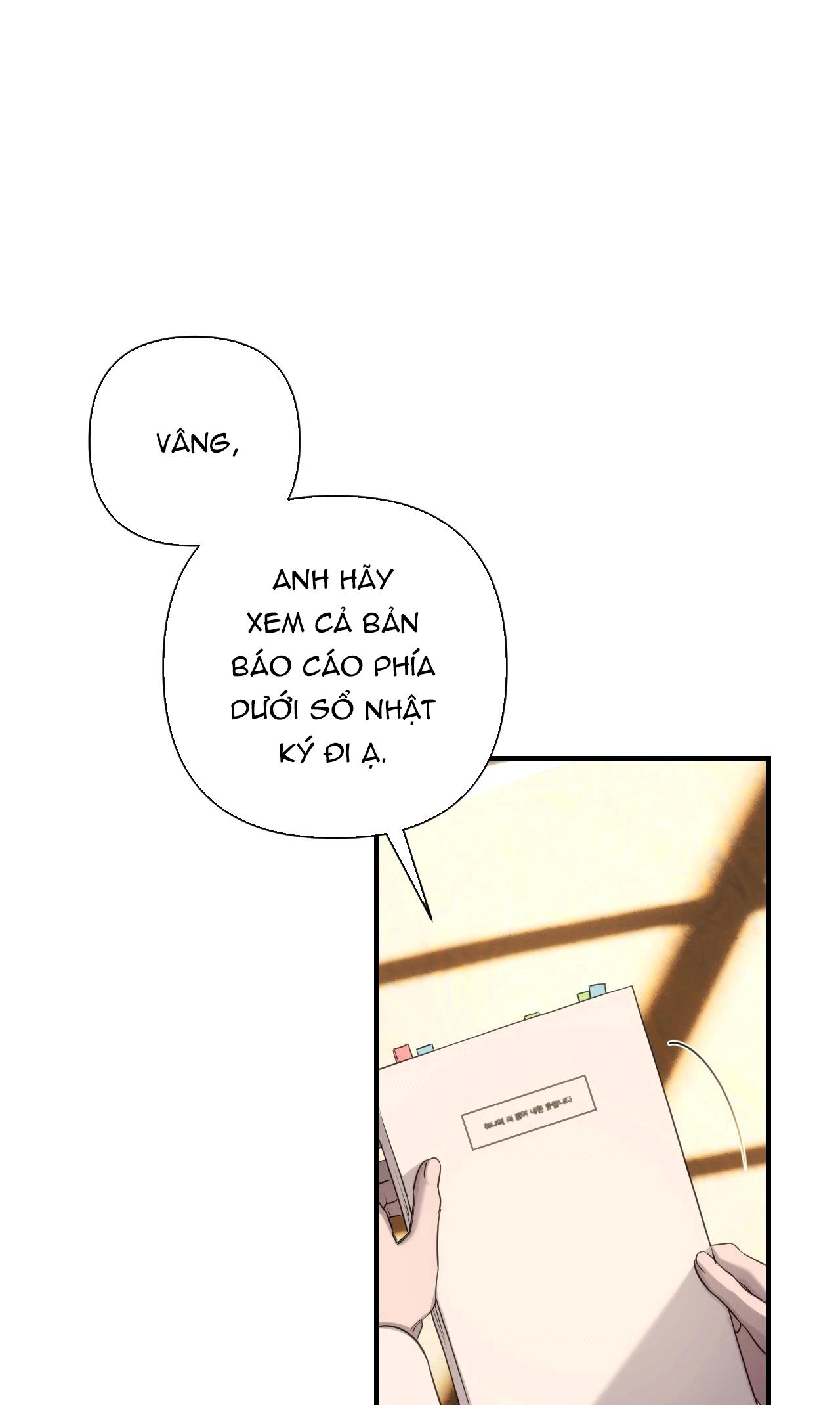 NAME ME Chapter 17 - Next 