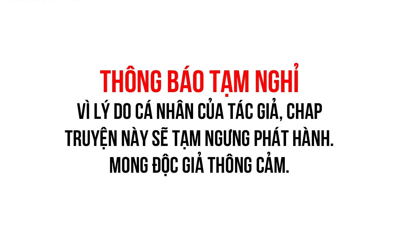 Thiếu niên sò: Bình minh bùng cháy Chapter 12.01 Thông báo - Next 
