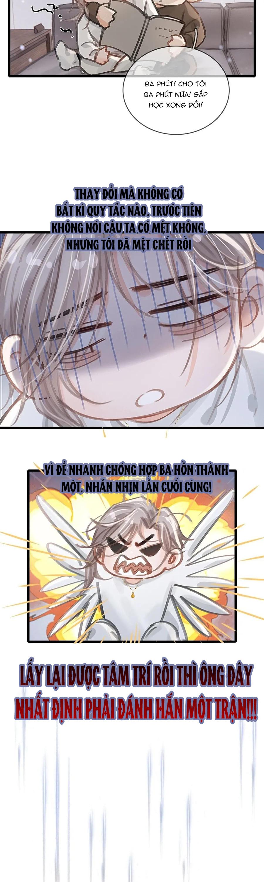 Quen Lâu Mới Biết Người Thiếu Tâm Cơ Chapter 63 - Next 