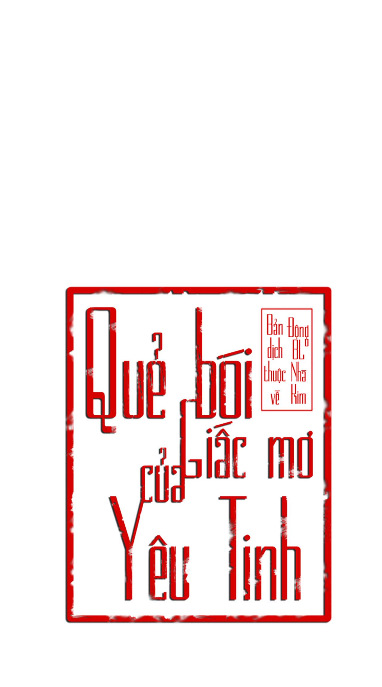 QUẺ BÓI GIẤC MƠ CỦA YÊU TINH Chapter 63 - Next Chapter 64