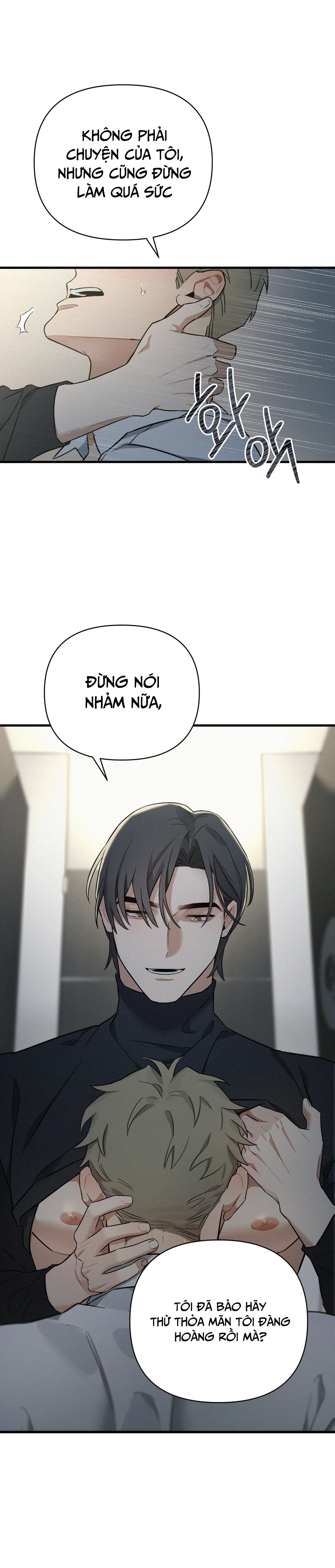 Merry On The Rocks Chapter 4 H - Next Chapter 5