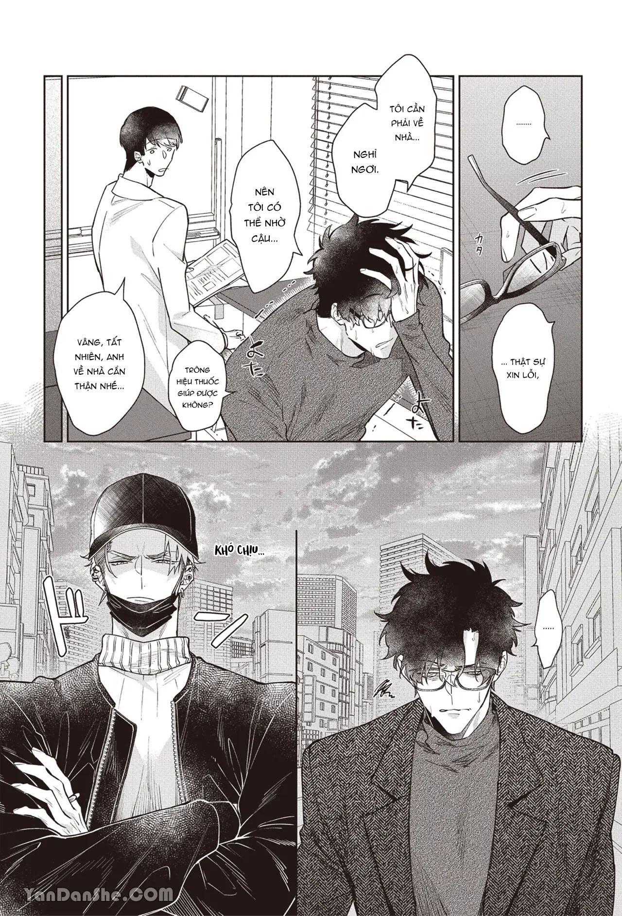 Series BL Manga Chapter 17.4 - Trang 2