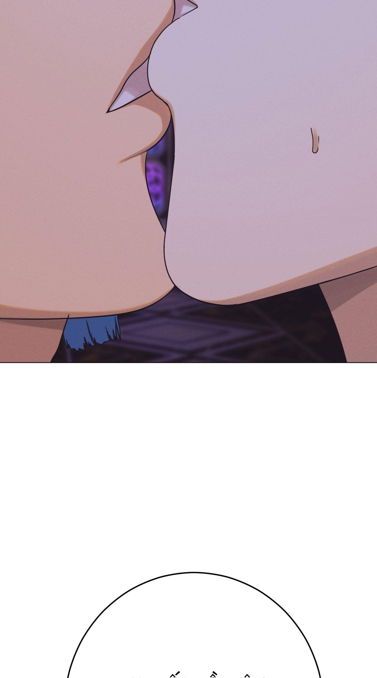 QUẺ BÓI GIẤC MƠ CỦA YÊU TINH Chapter 67 - Next Chapter 68