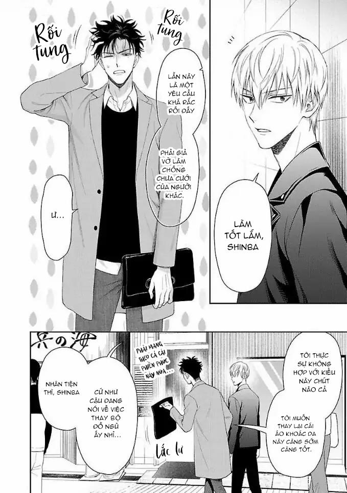 Karasugaoka, Đừng Xấu Hổ Nha! Chapter 3 - Trang 2