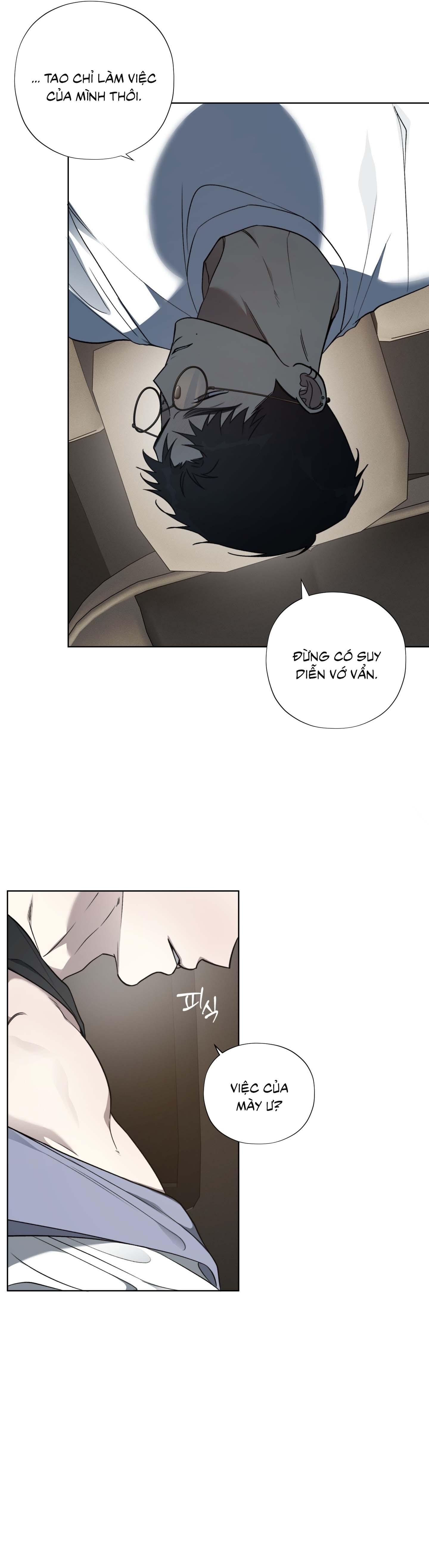 Rumor of Rumor Chapter 15 - Trang 2