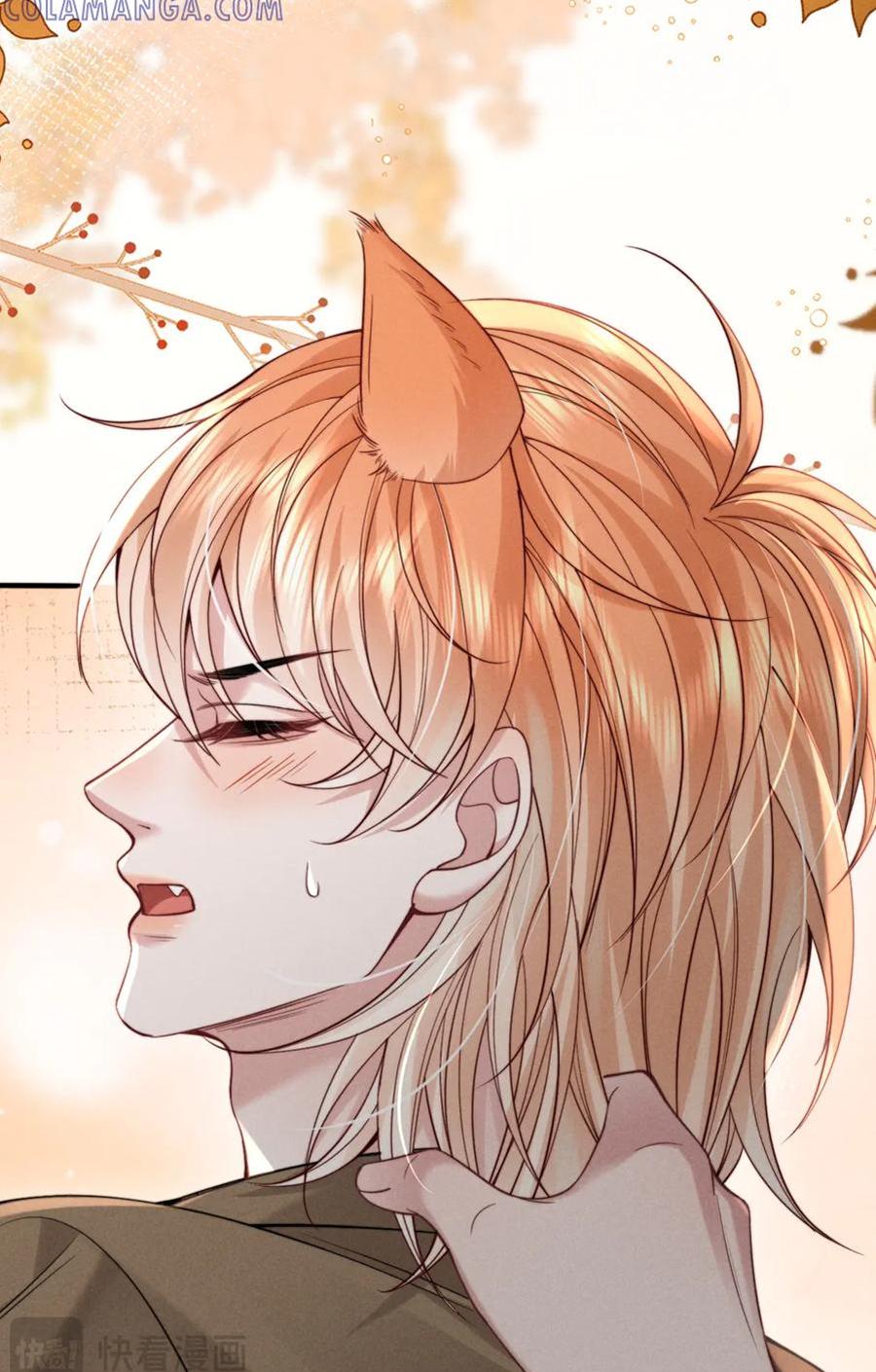 Nuông Chiều Sinh Hư Chapter 48 - Next Chapter 49