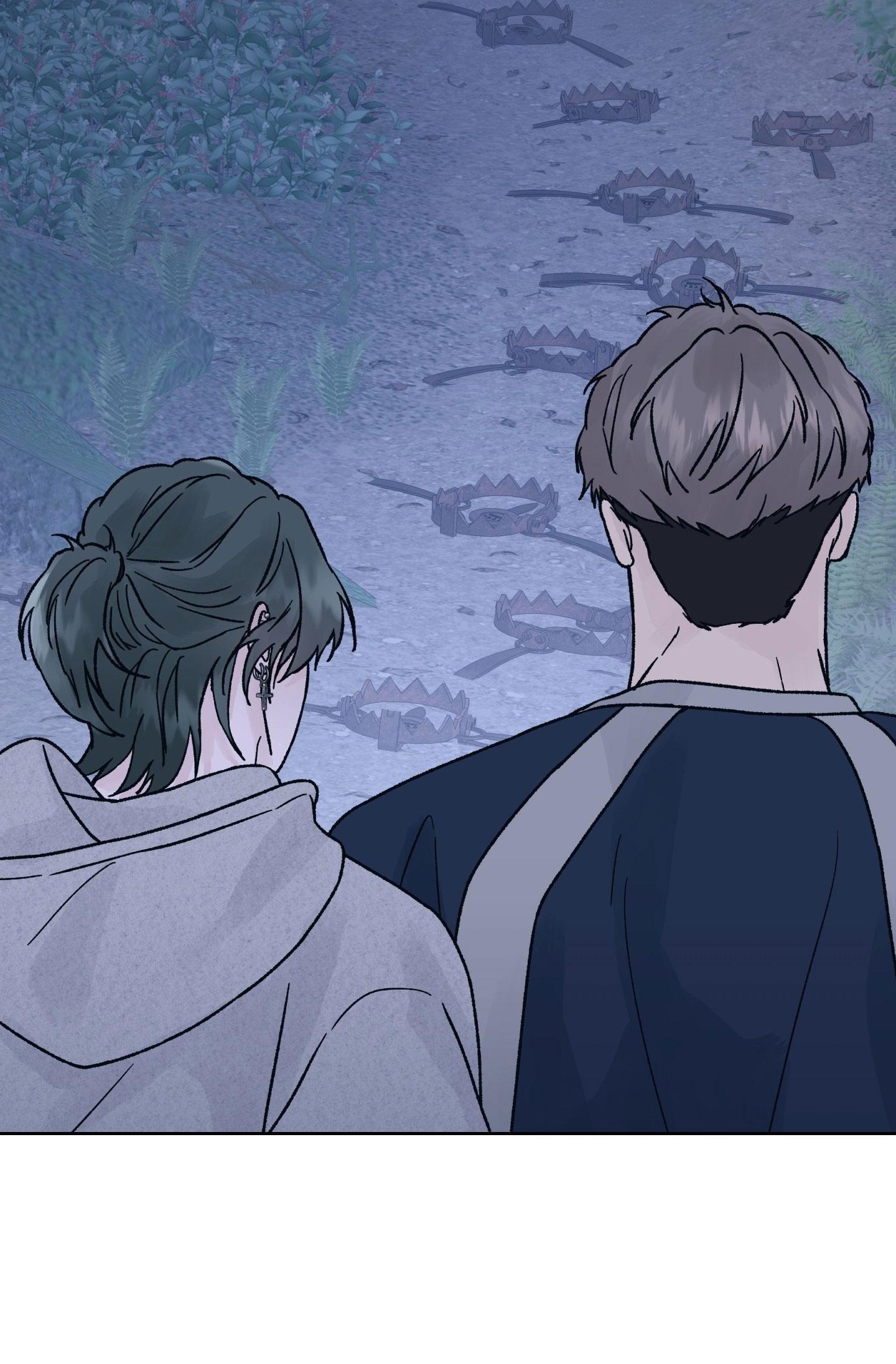 ĐÊM KINH HOÀNG Chapter 58 - Trang 2