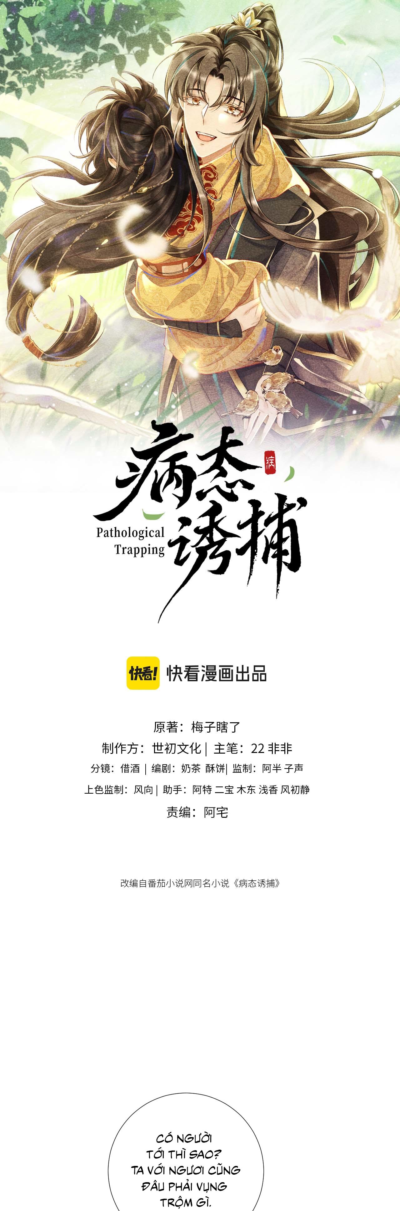 CẠM BẪY CỦA KẺ BIẾN THÁI Chapter 133.19 - Trang 2