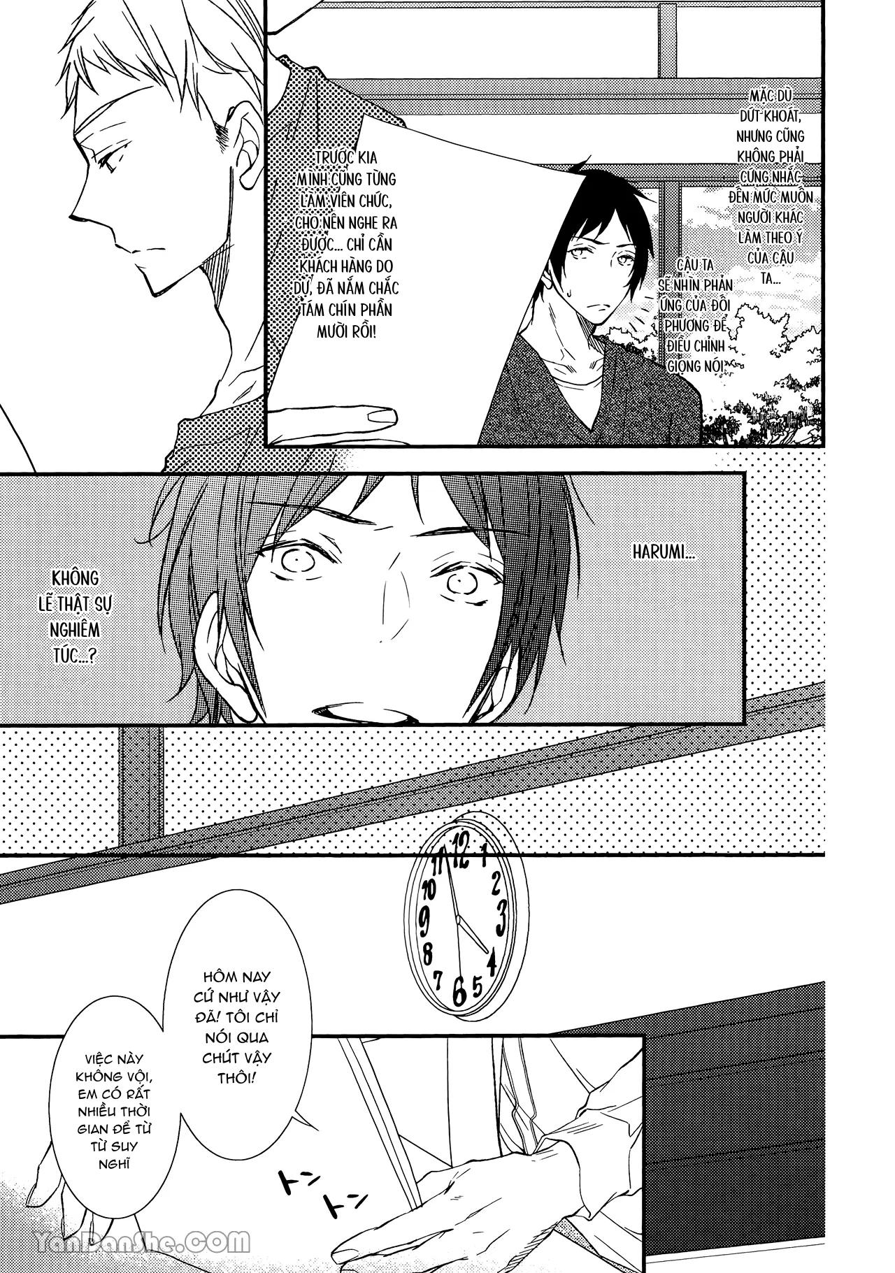 Series BL Manga Chapter 25.2 - Next Chapter 25.3