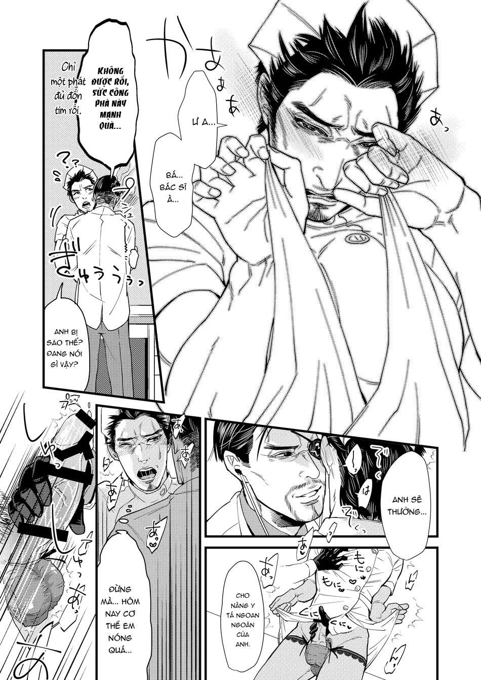 Doujinshi Tổng Hợp Chapter 366 - Next Chapter 367.1