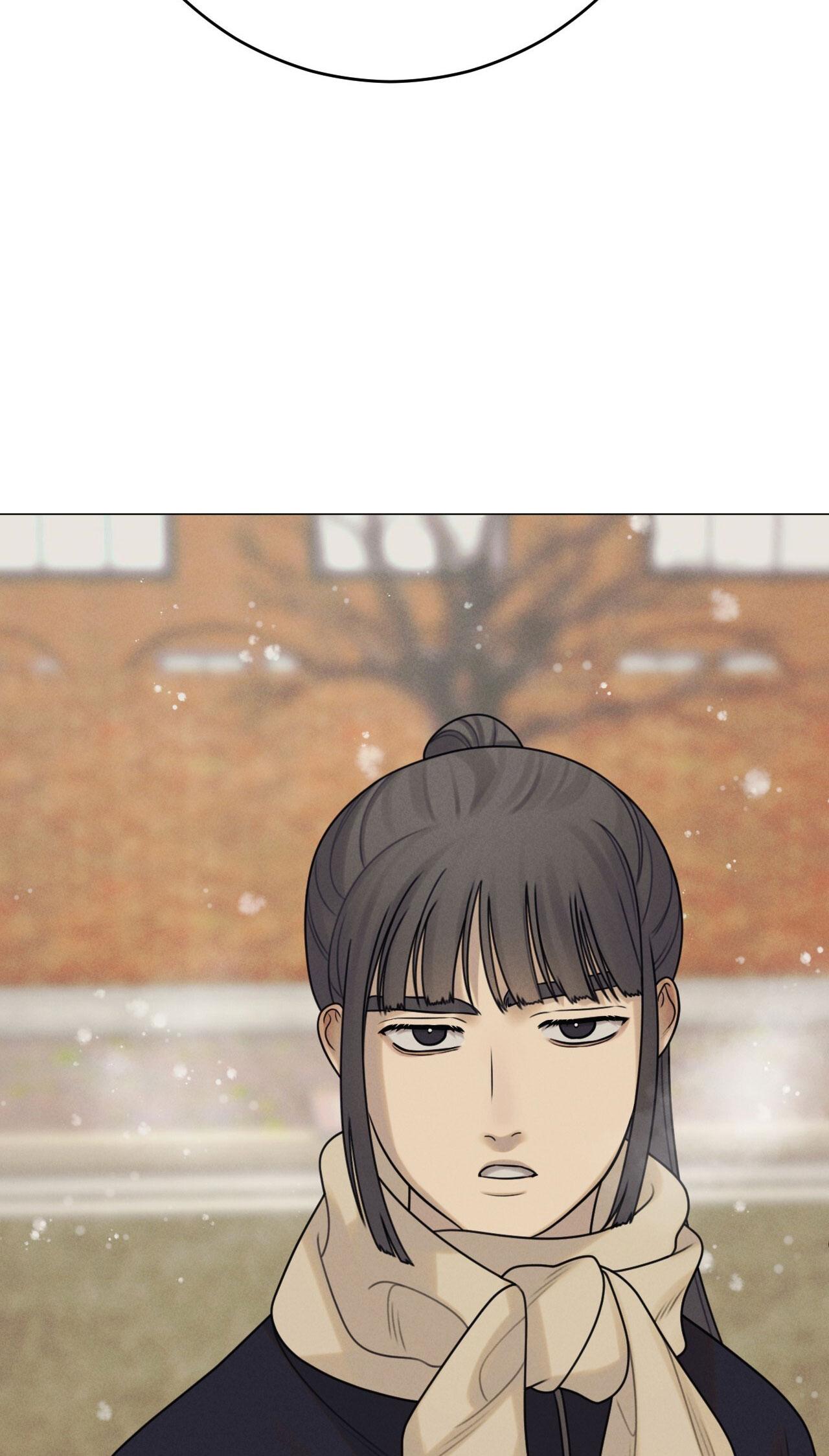 QUẺ BÓI GIẤC MƠ CỦA YÊU TINH Chapter 58 - Next 
