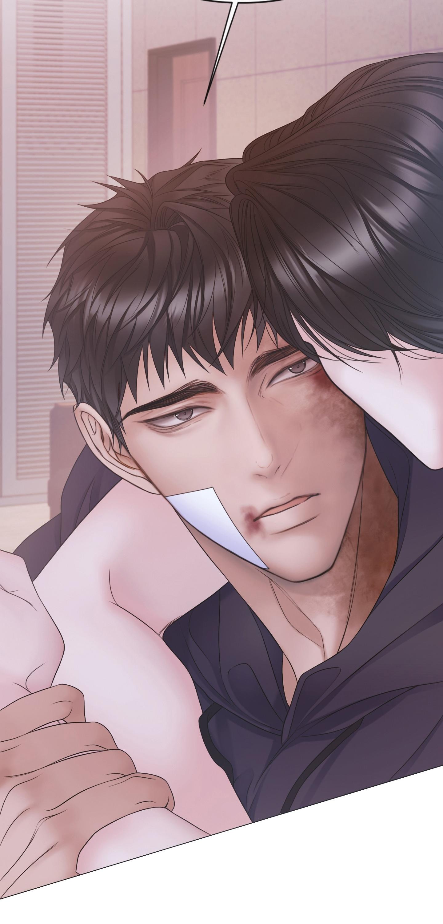 MARY JANE Chapter 63 - Next 