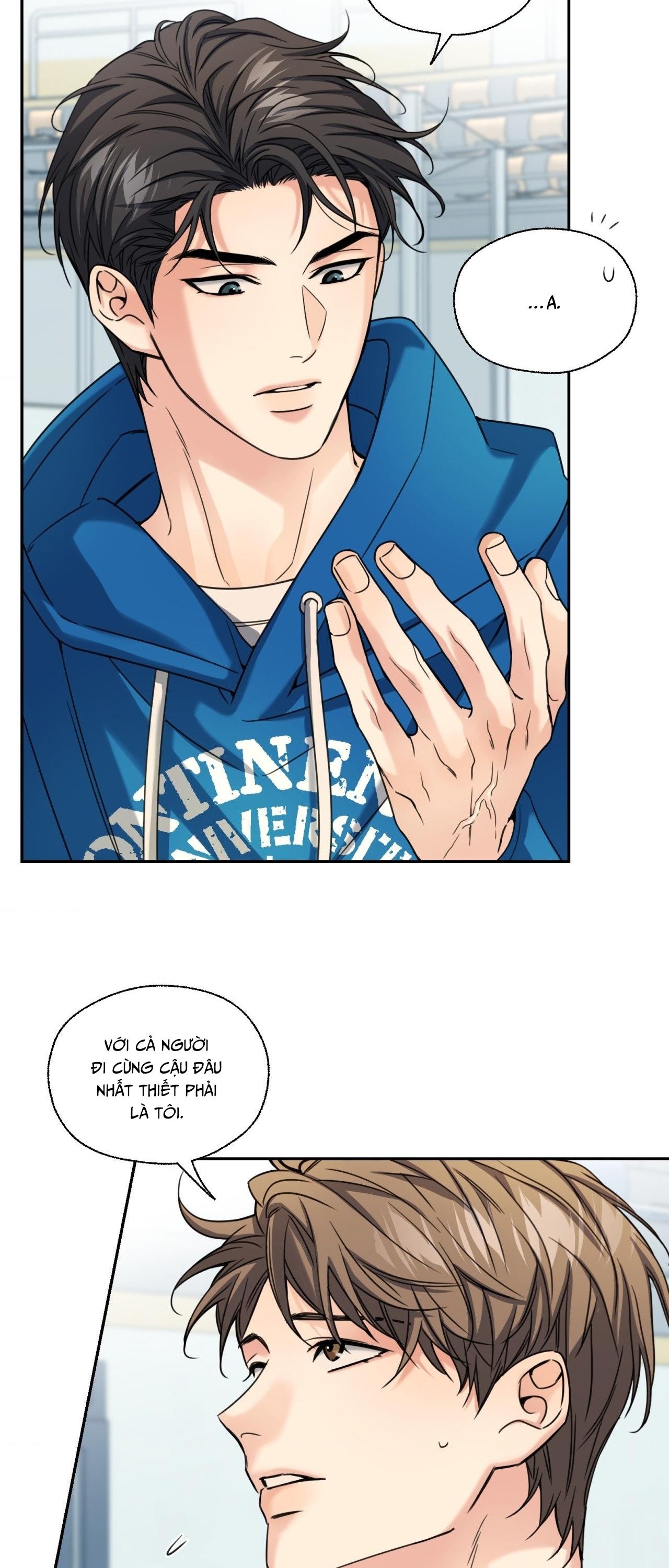 MELTING POINT Chapter 17 - Next 