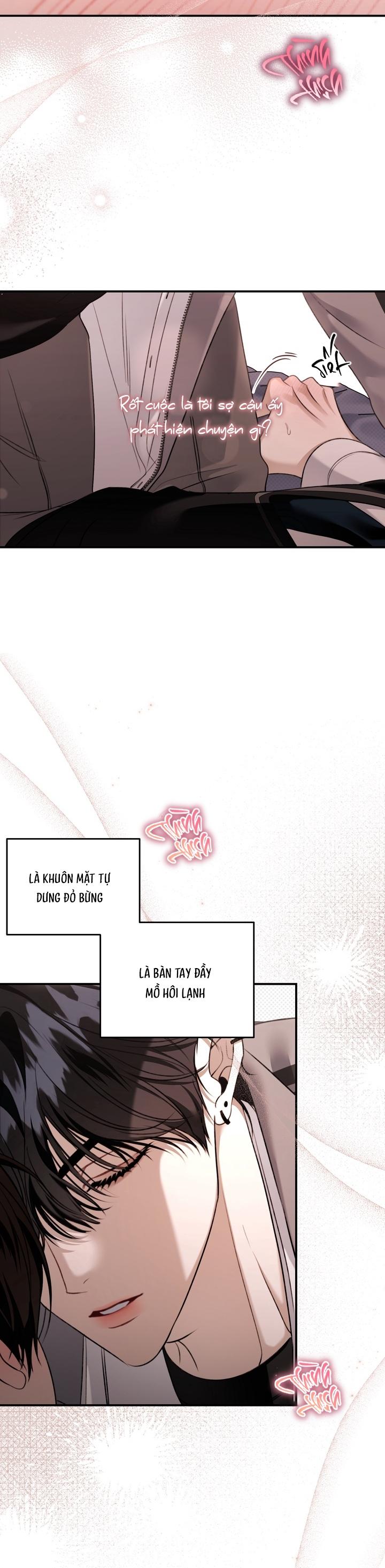 EIGHTEEN'S BED Chapter 28 - Next 