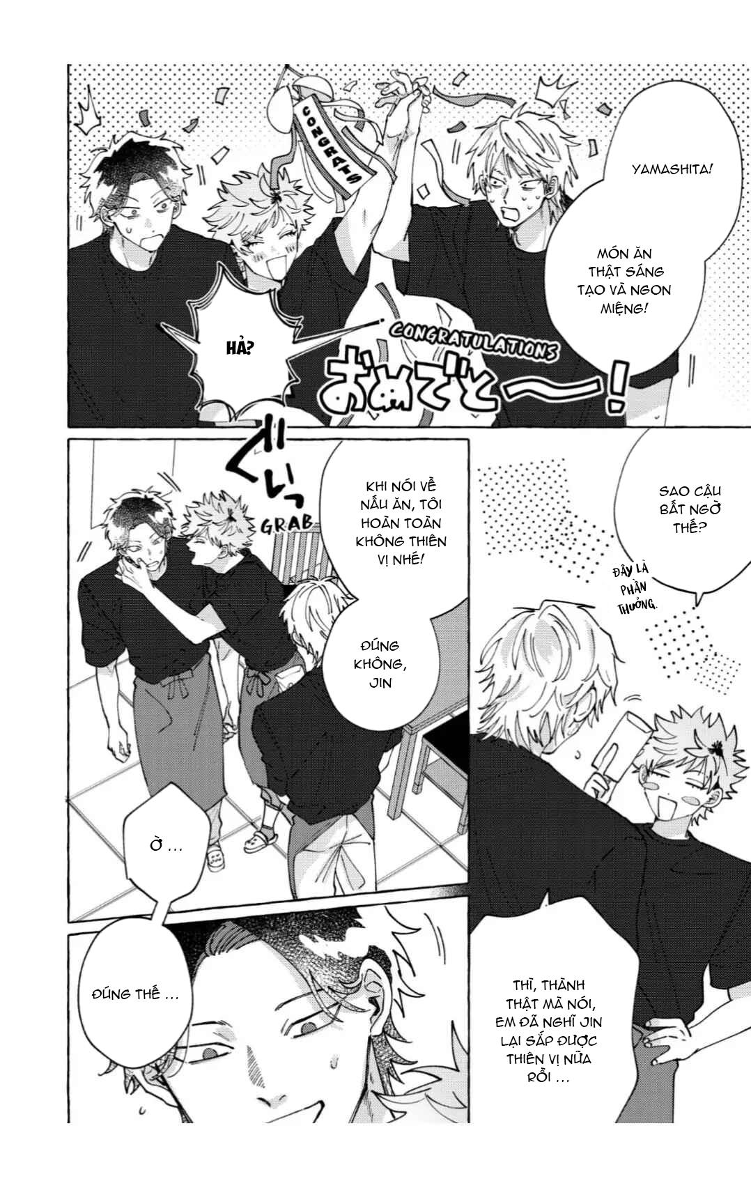 Totsuka Jin Sẽ Không Khuất Phục Trước Sự Thiên Vị Đầy Dục Vọng Chapter 7 - Trang 2