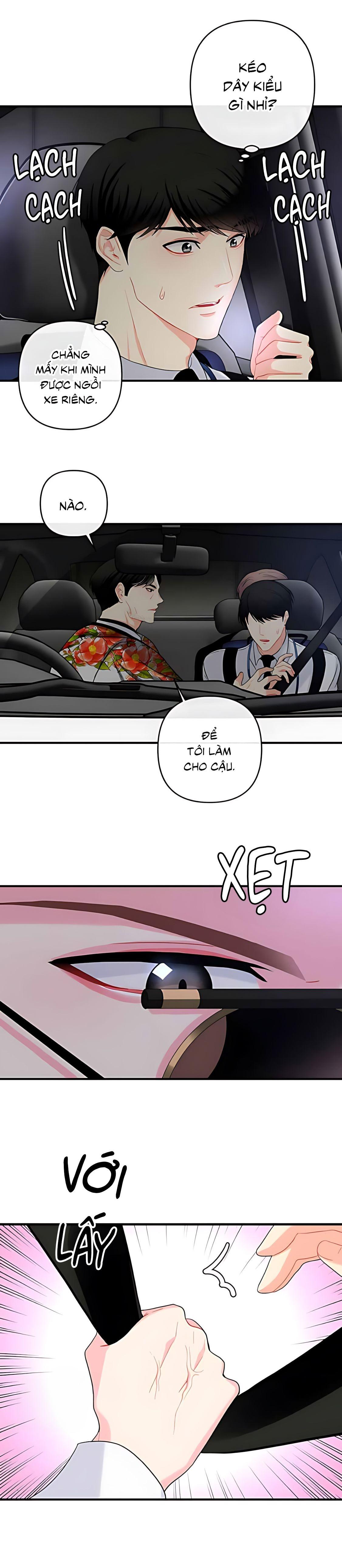 Phải lòng cục cưng nói lắp Chapter 15 - Next Chapter 16