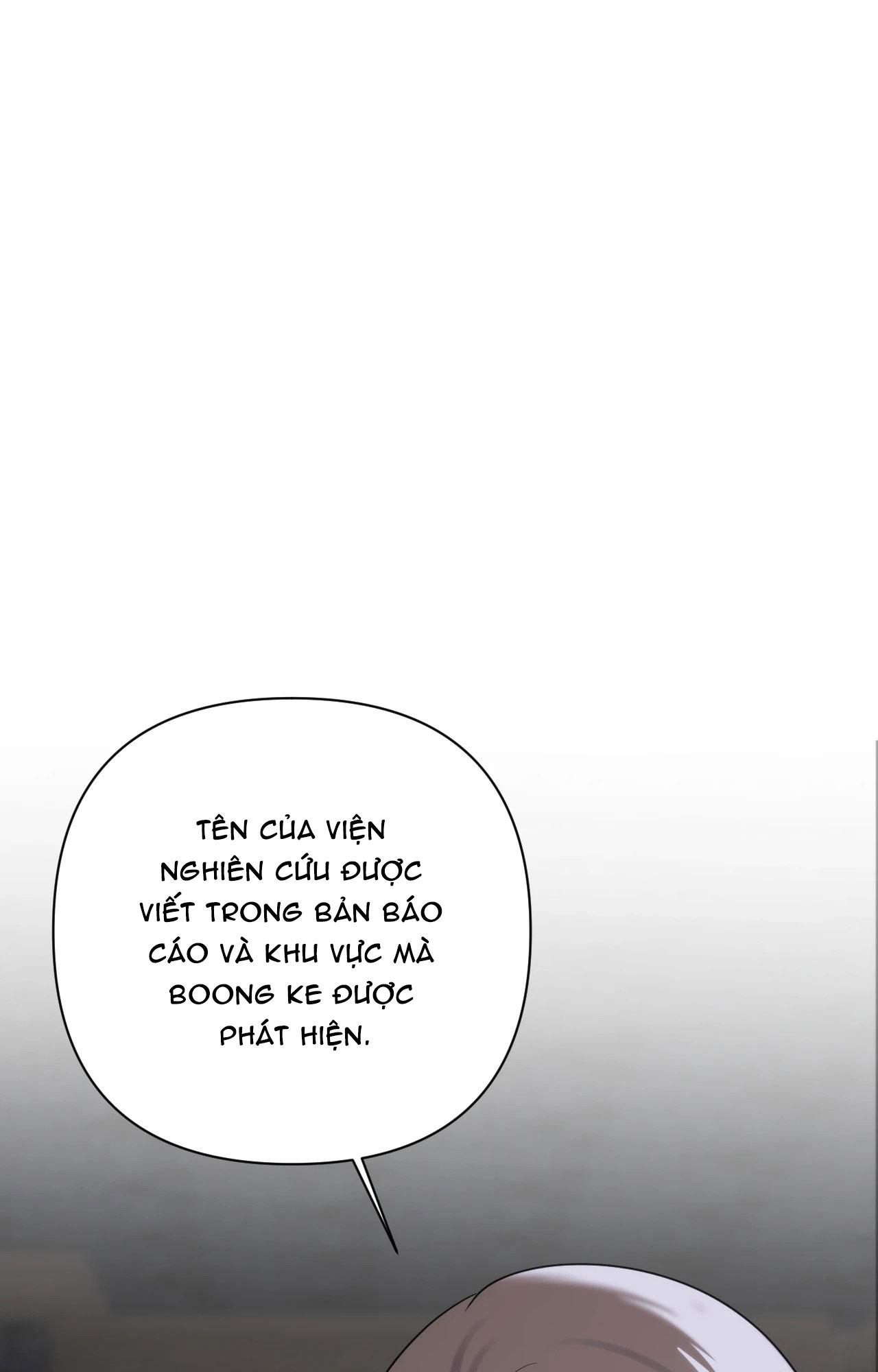 NAME ME Chapter 24 - Next Chapter 25