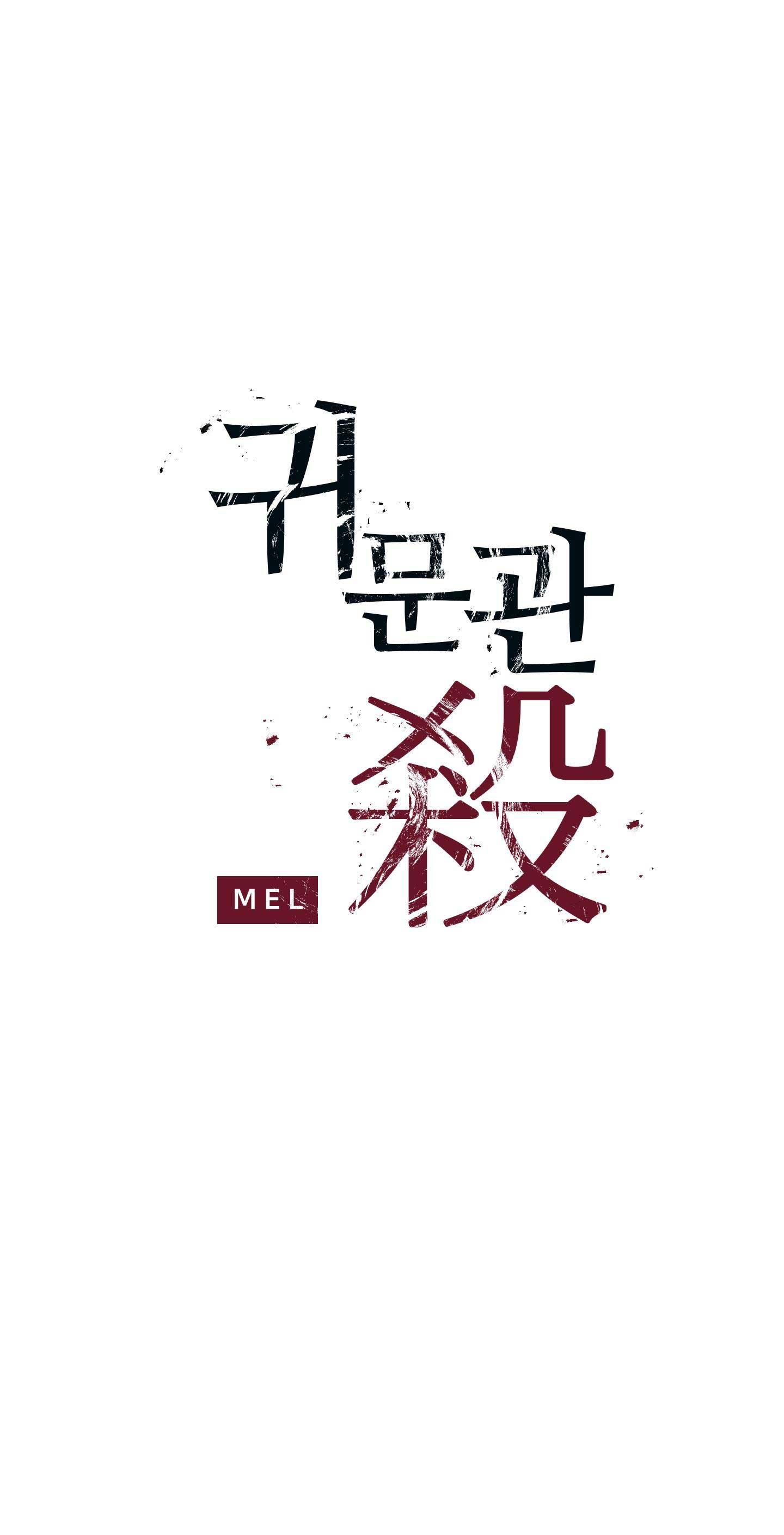 CHUYỆN QUỶ MÔN QUAN Chapter 89 - Next Chapter 90