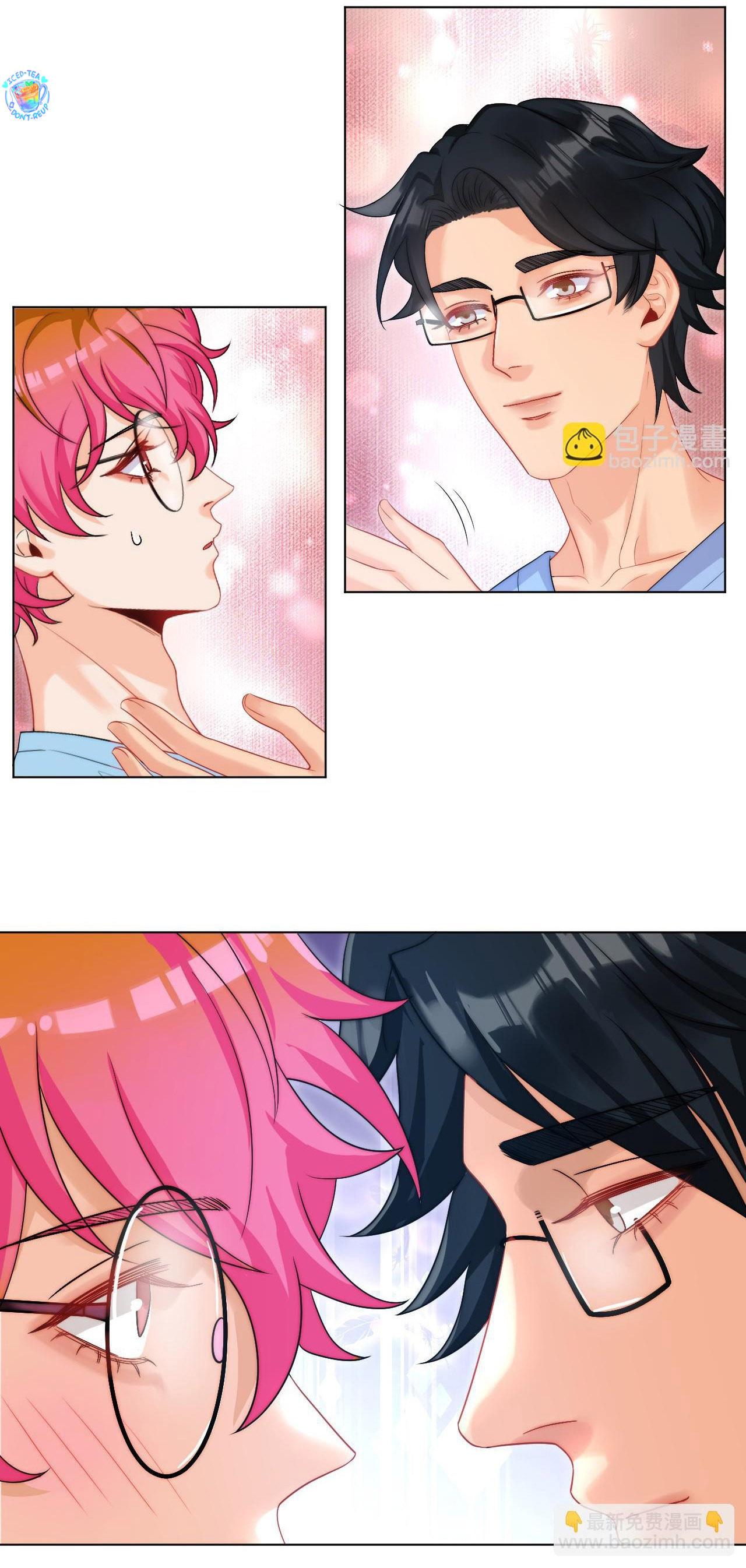 Ký túc xá nam phòng 303 Chapter 249 - Next Chapter 250