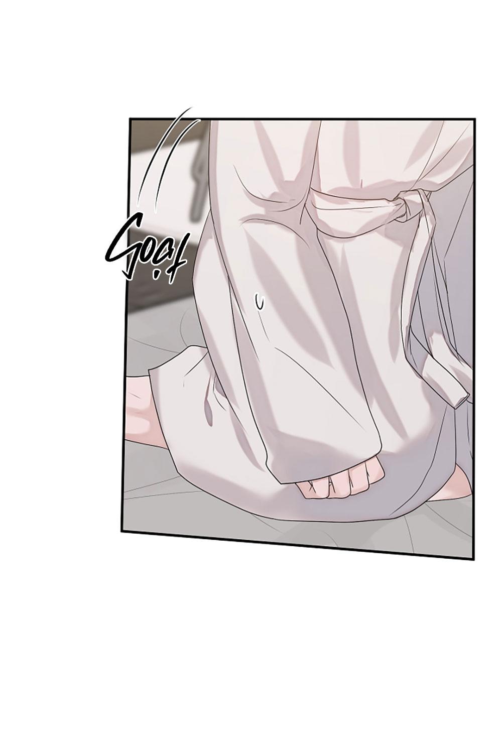 ★ Sweet Shot ★ Chapter 33 - Next 