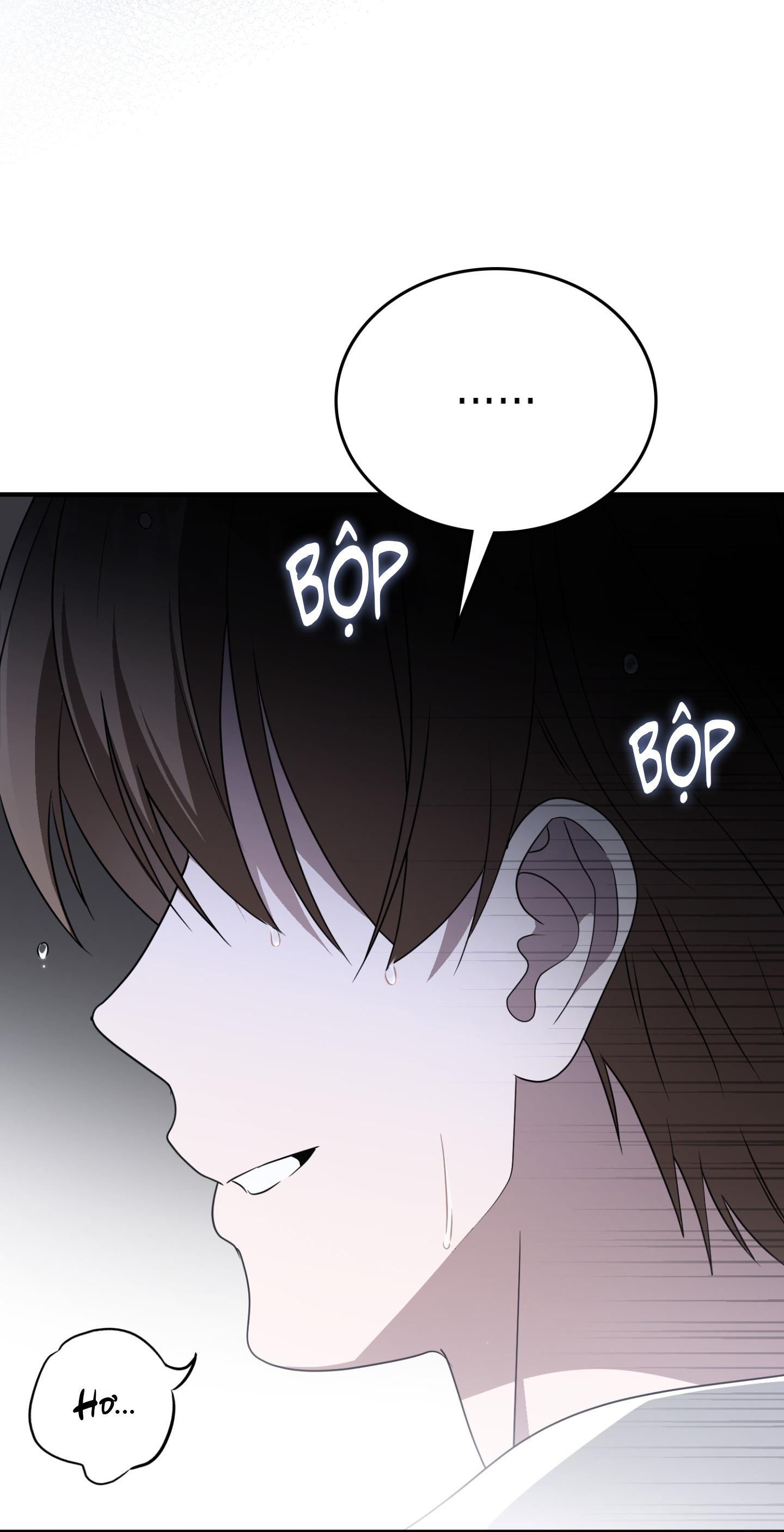 Guild member Chapter 88 - Next 