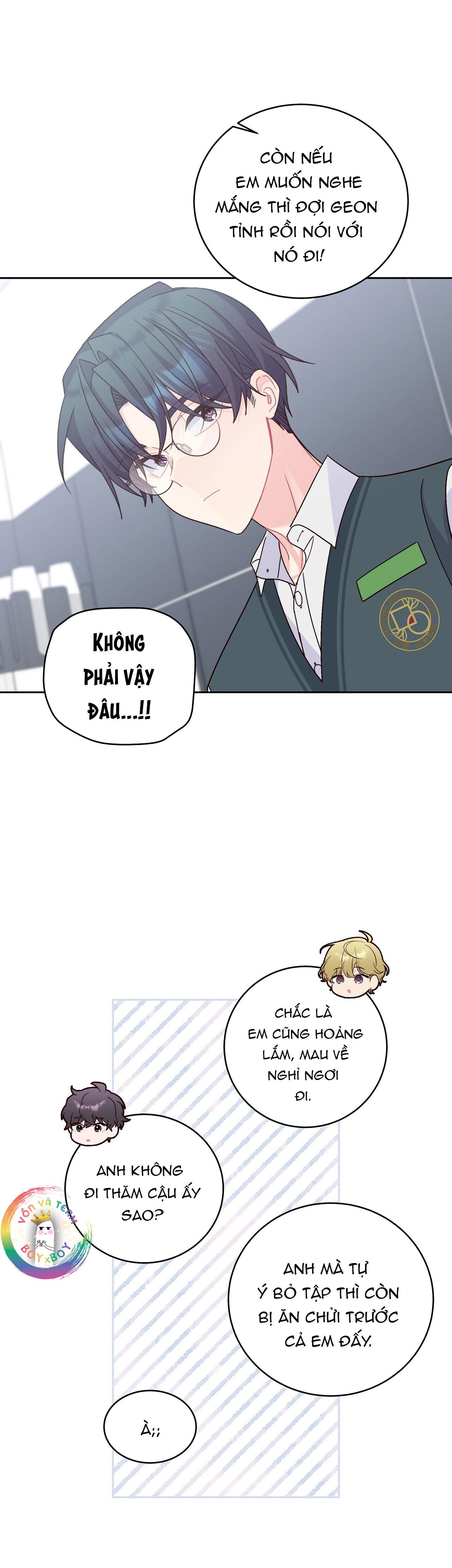 Merry Marbling Chapter 106 - Next Chapter 107