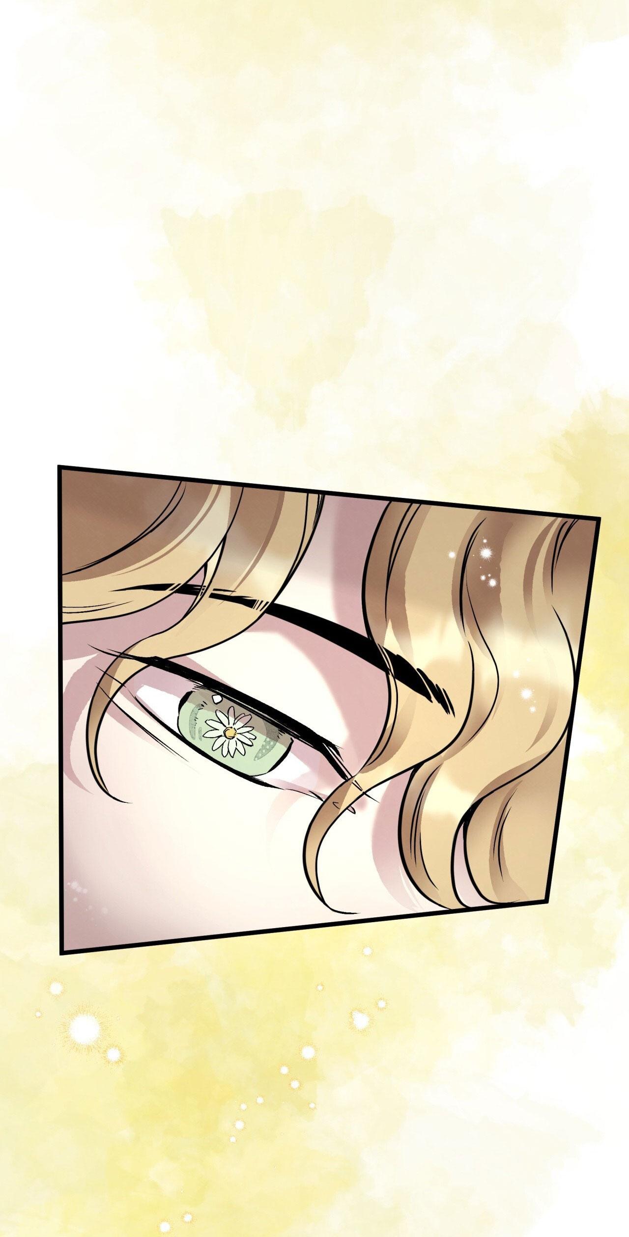HONEY BEAR Chapter 68 - Next Chapter 69