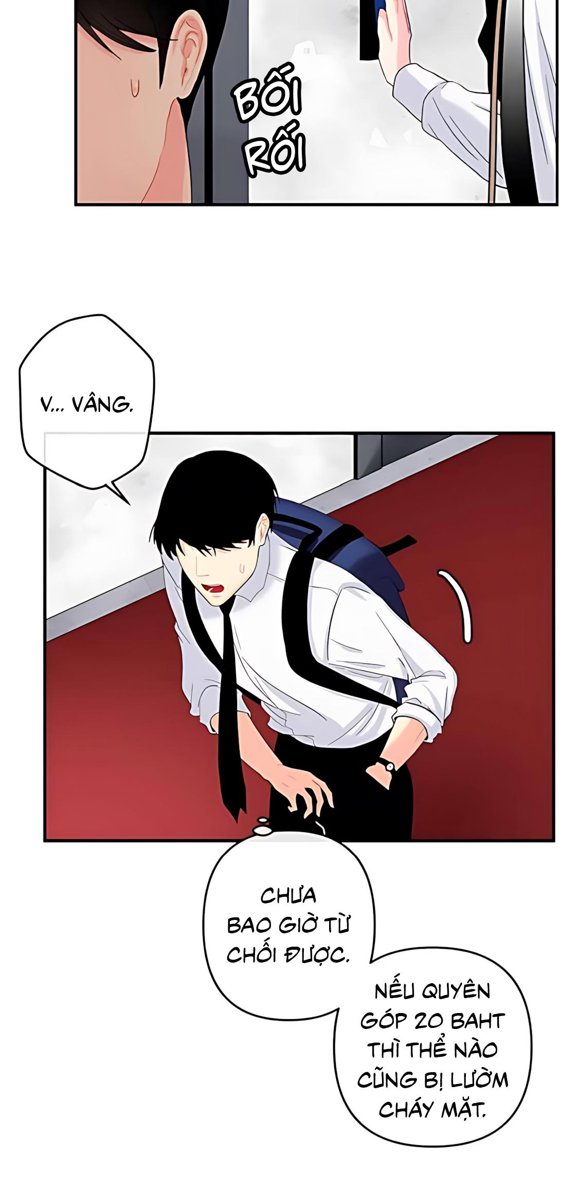 Phải lòng cục cưng nói lắp Chapter 13 - Next Chapter 14