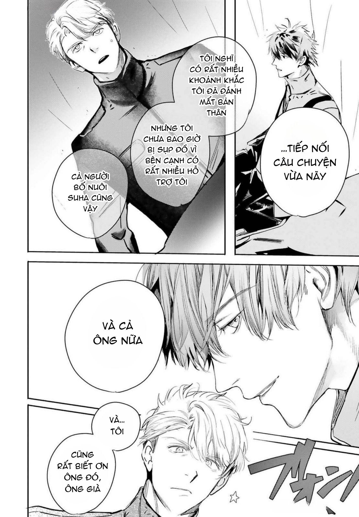 World's End Bluebird Chapter 17 - Next Chapter 18