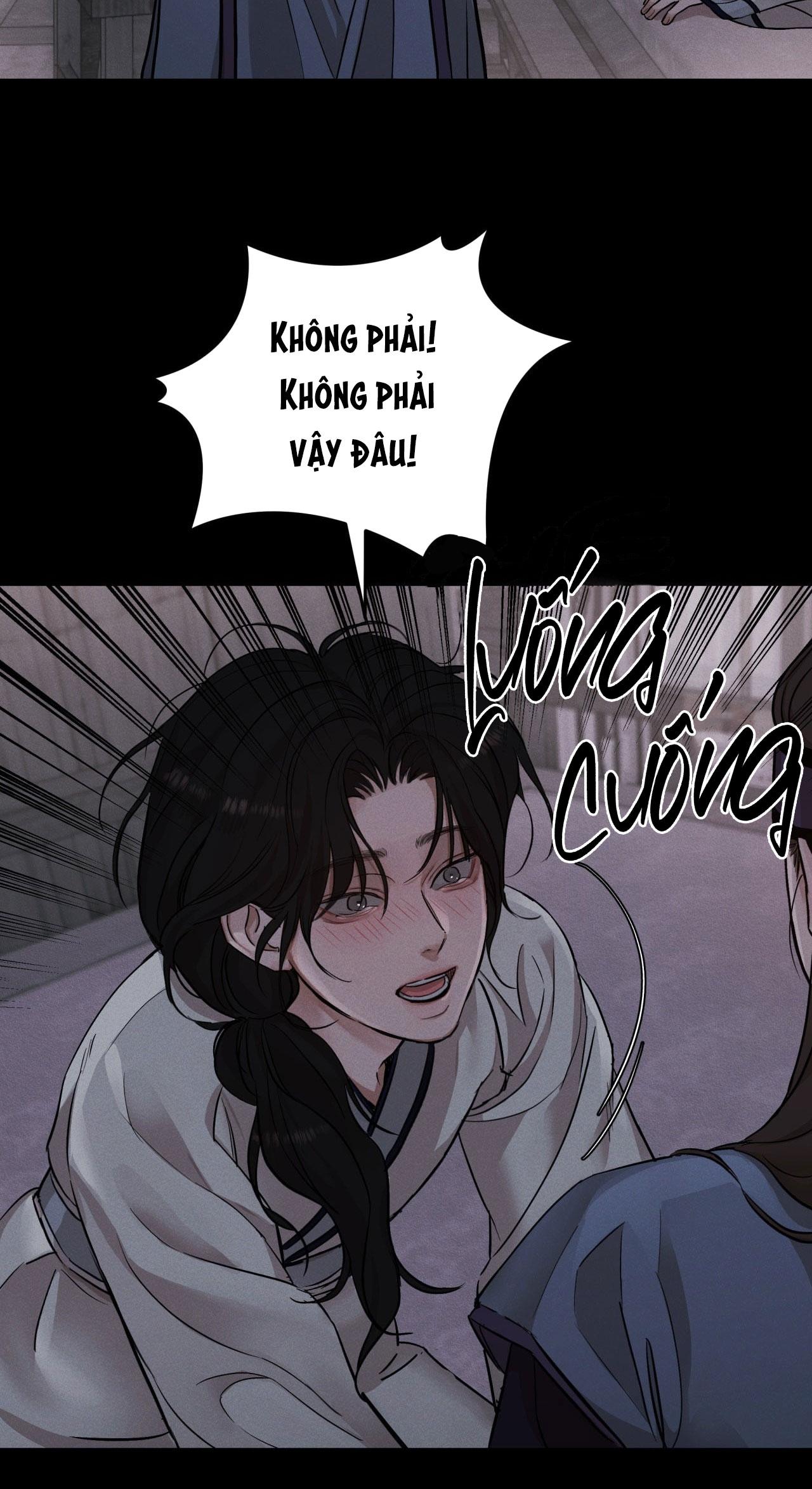 NIGHT END Chapter 1 - Next 