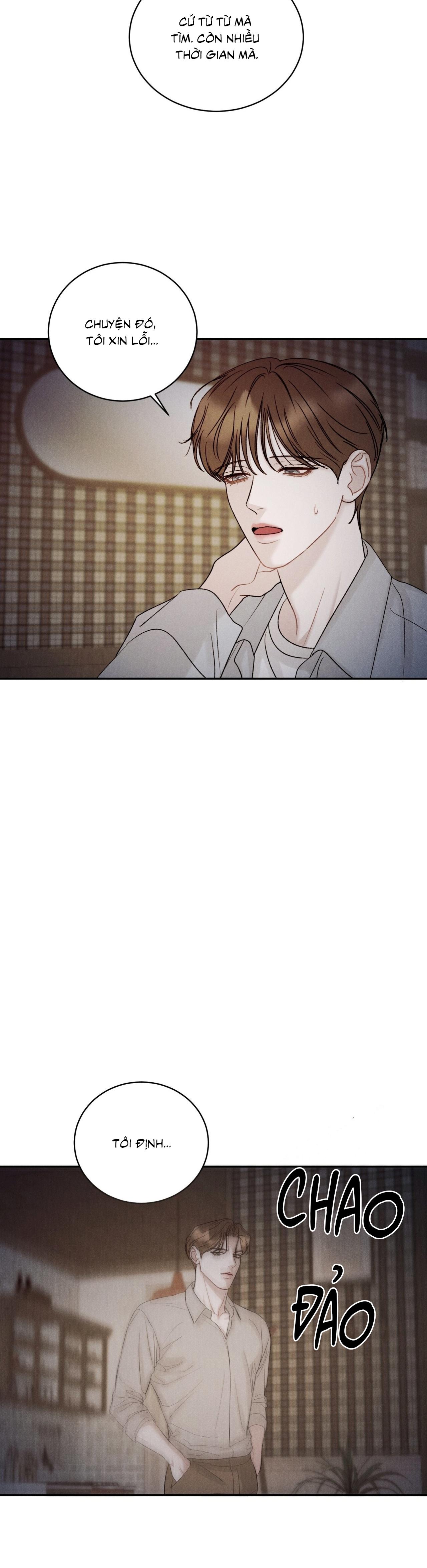 Joo Eun Chapter 29 - Next Chapter 30