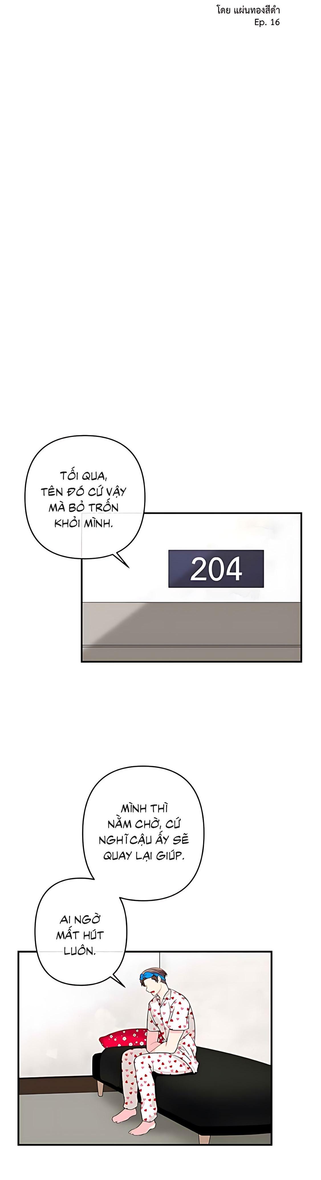 Phải lòng cục cưng nói lắp Chapter 16 - Next Chapter 17