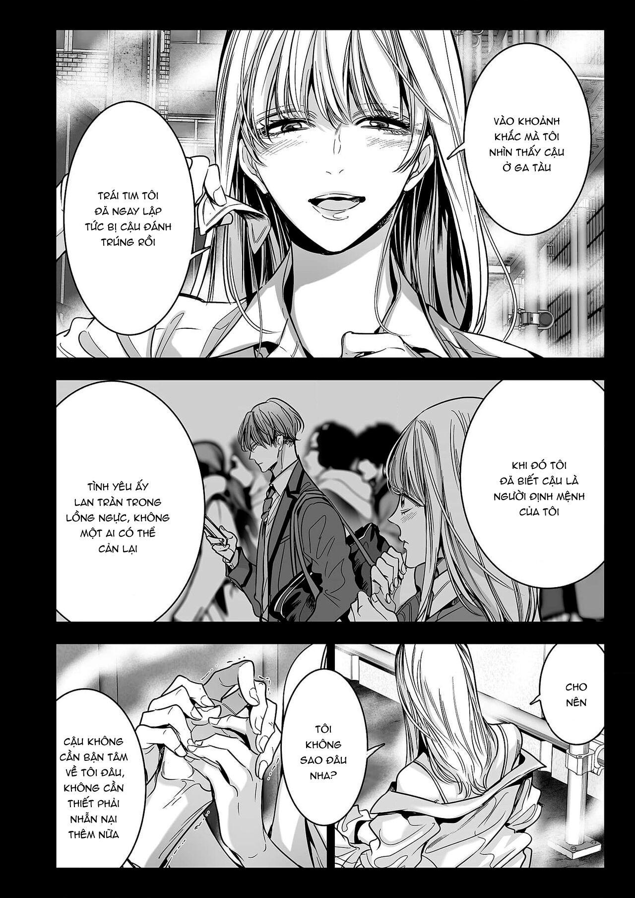Series BL Manga Chapter 18.2 - Next 