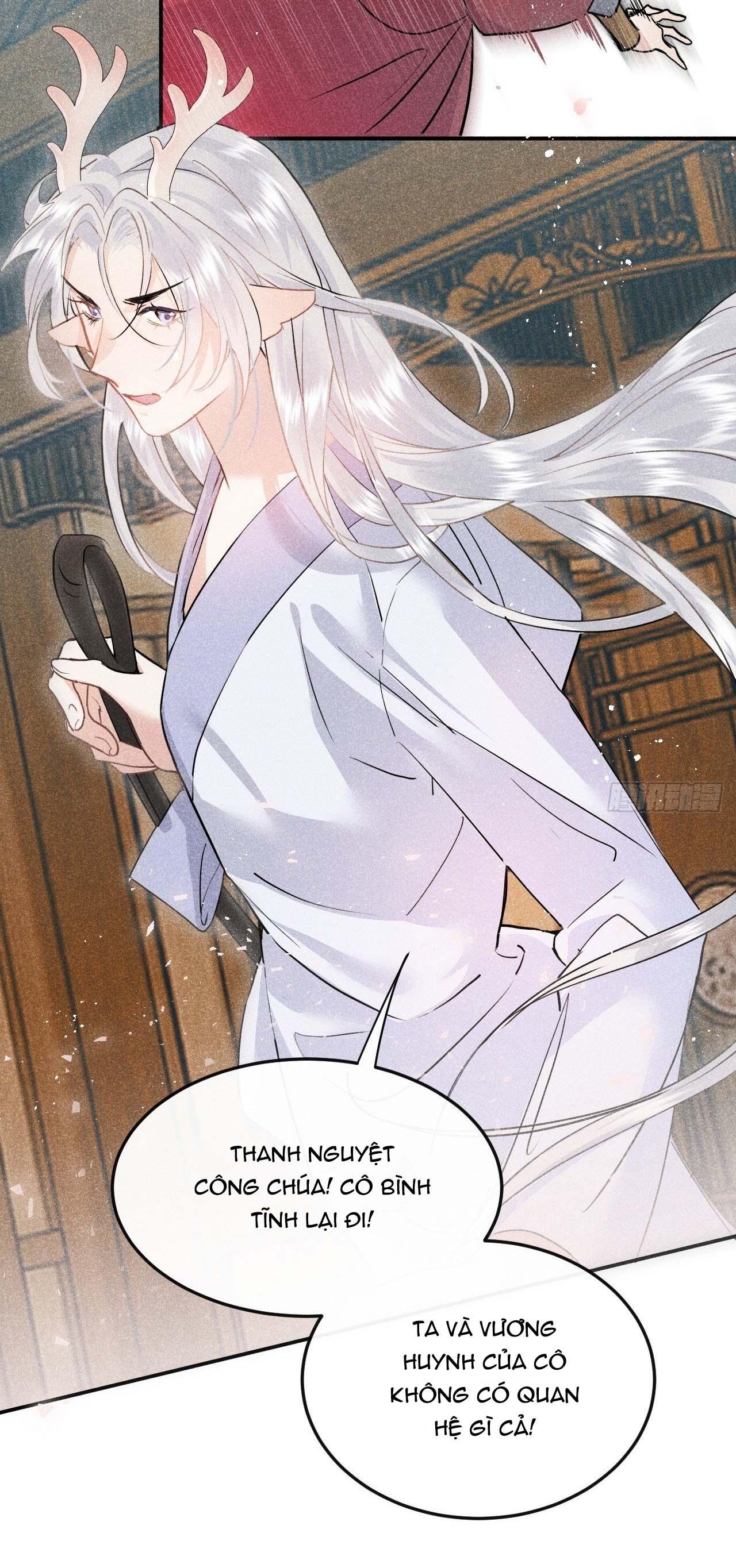 Dạ Bạch Chapter 6 - Next Chapter 7