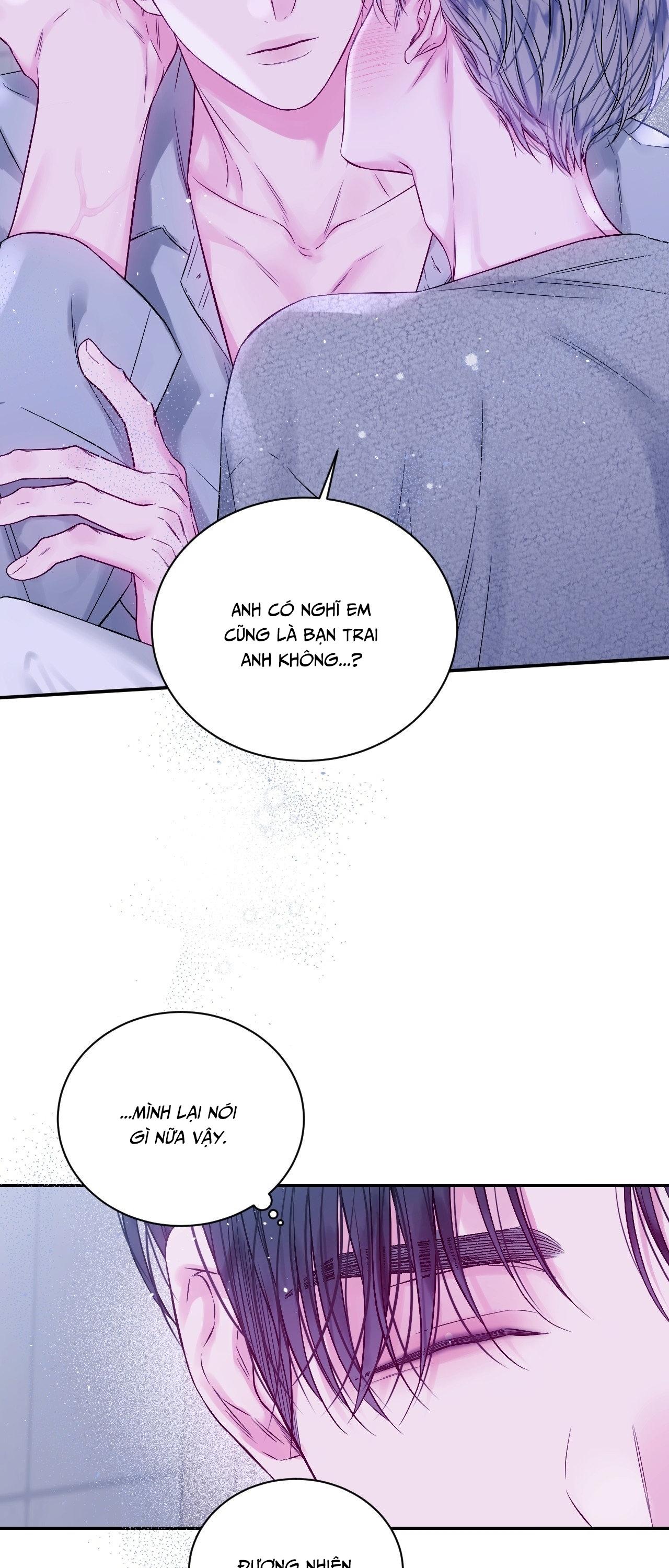 IMPERFECTLY US Chapter 15 H+++++ - Next 