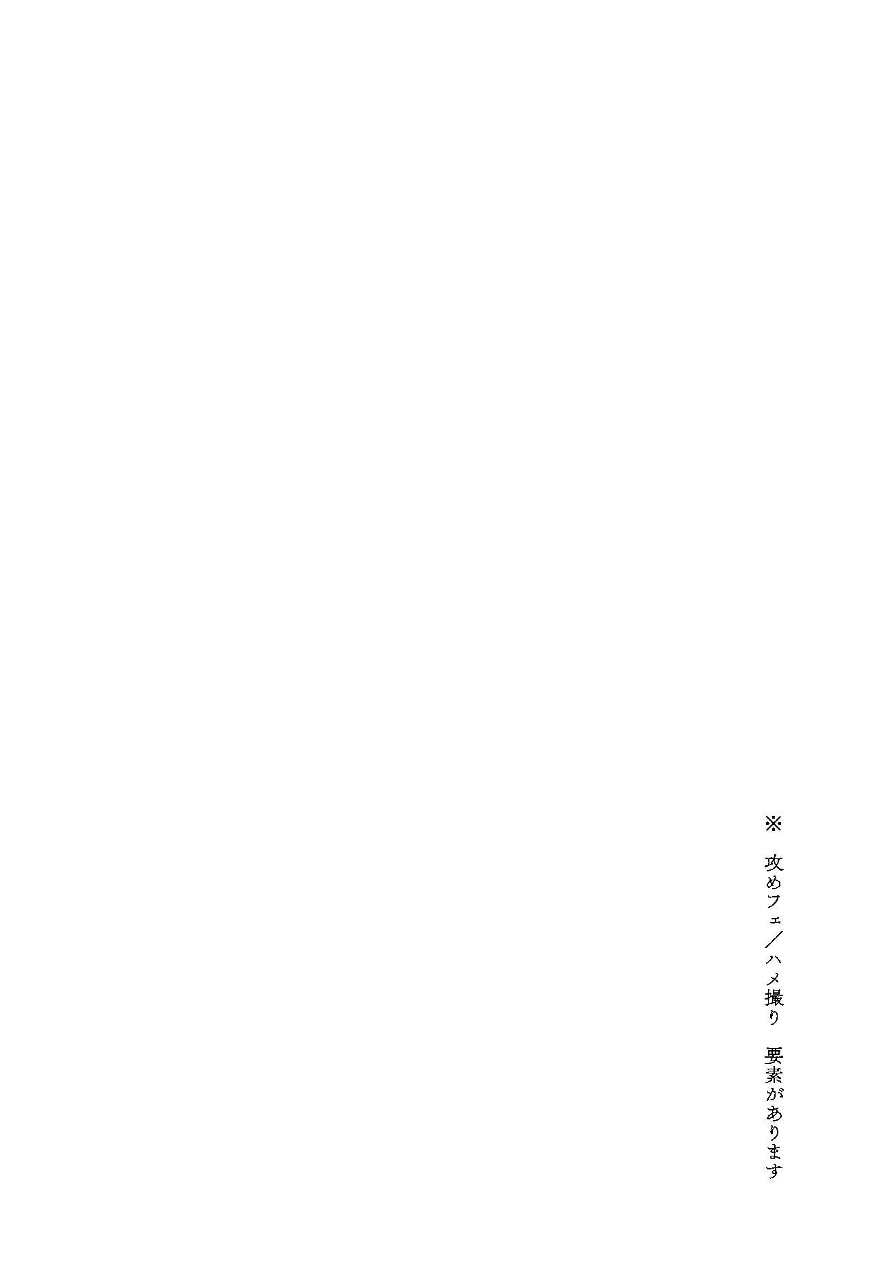 Oneshot hỏny Chapter 406 - Next Chapter 407