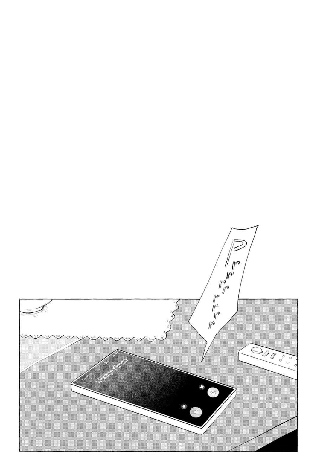 DJ Bluelock Chapter 9 - Next Chapter 10