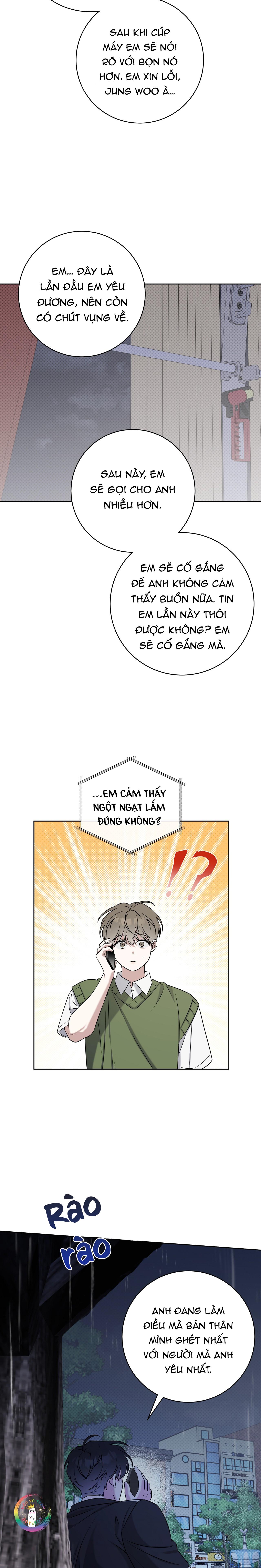 Ballboy Tactics Chapter 46 - Next 