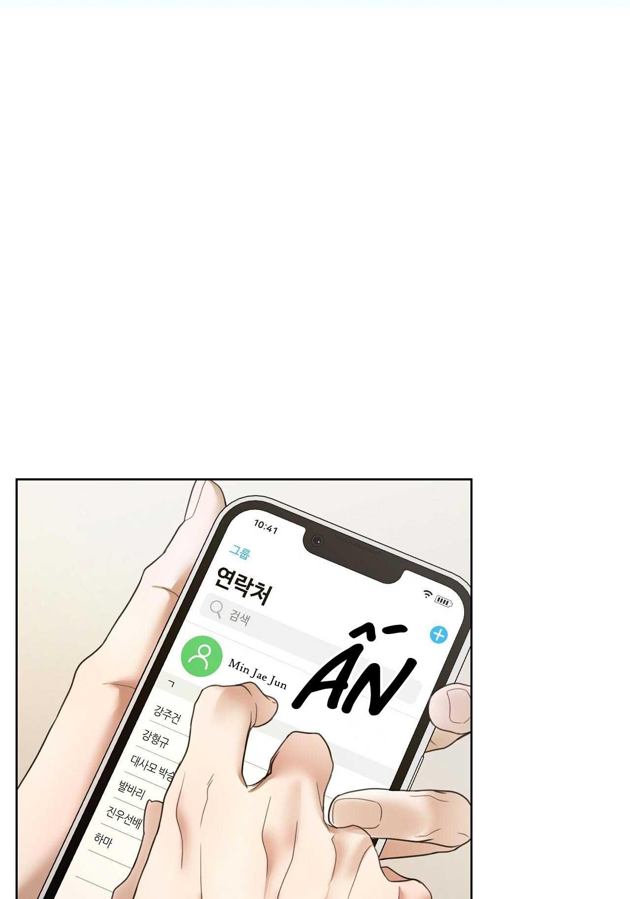BẮT KỊP Chapter 32 18+ - Next 