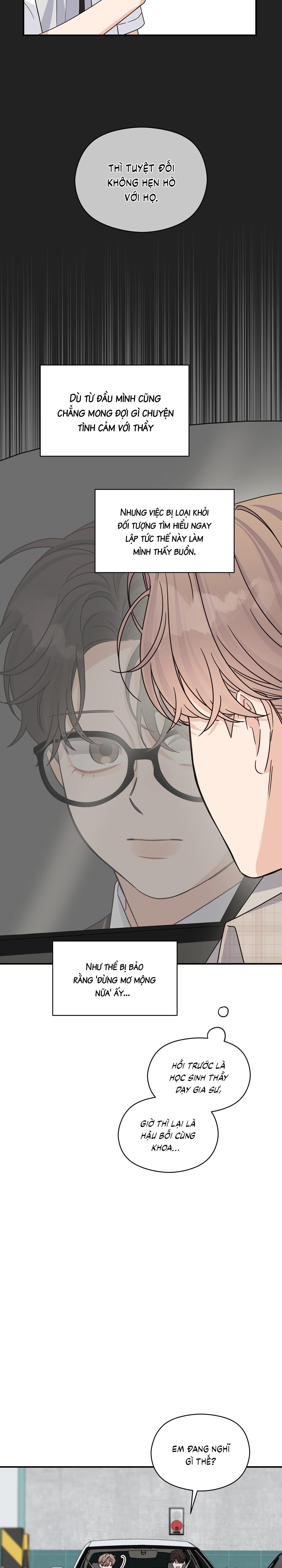 ( CBunu ) ALPHA TRAUMA Chapter 25 - Next 