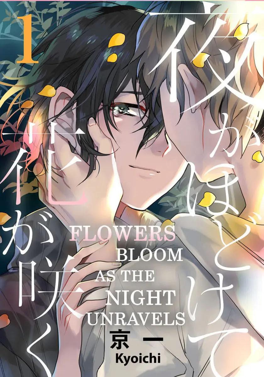 Hoa Nở Trong Bóng Đêm Tàn Chapter 1 - Trang 2