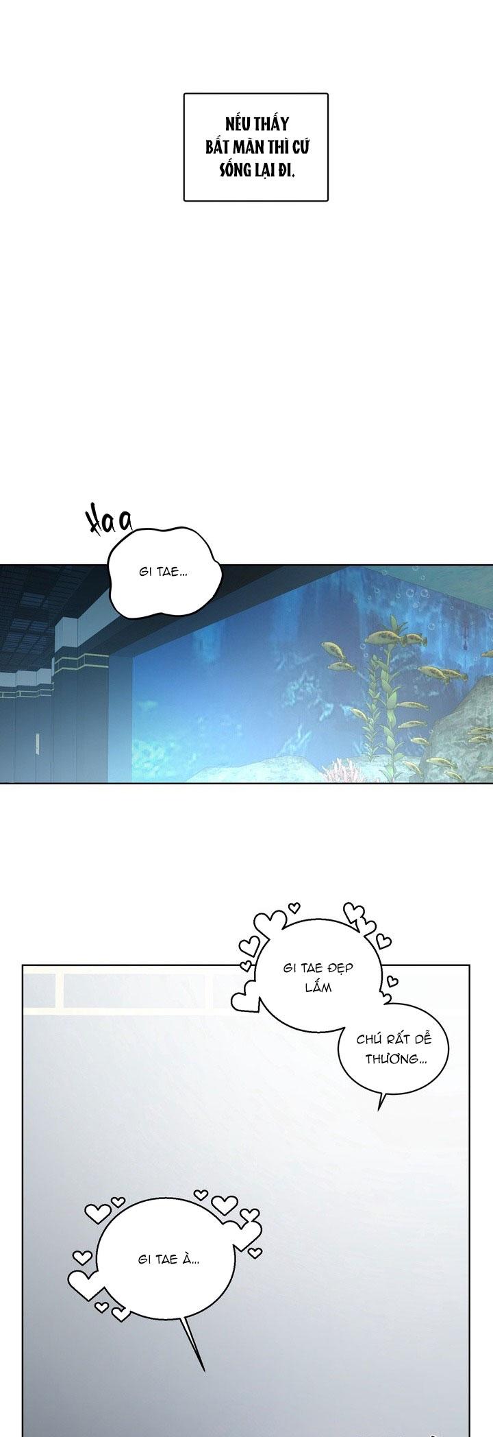 Room Without Windows Chapter 16 - Next 