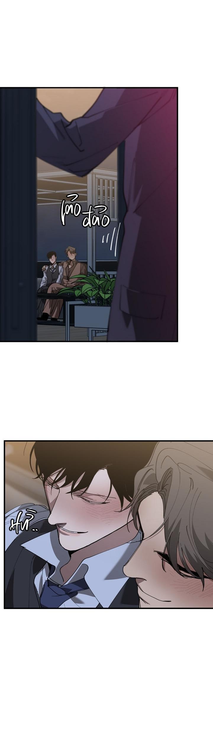 (CBunu) Tráo Đổi Chapter 74 H - Next Chapter 75