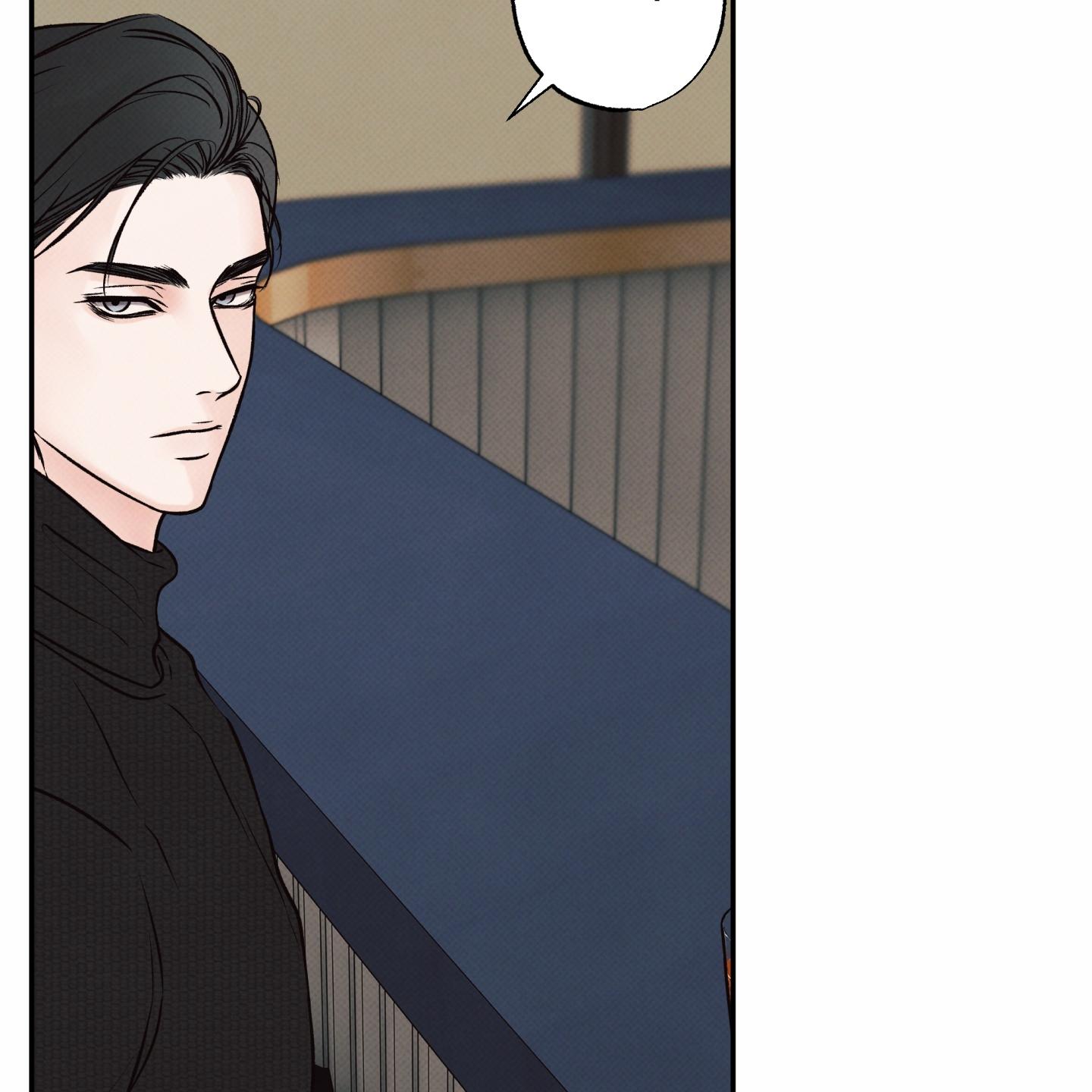 Ranh Giới Ảo Vọng Chapter 12 H+ - Next 