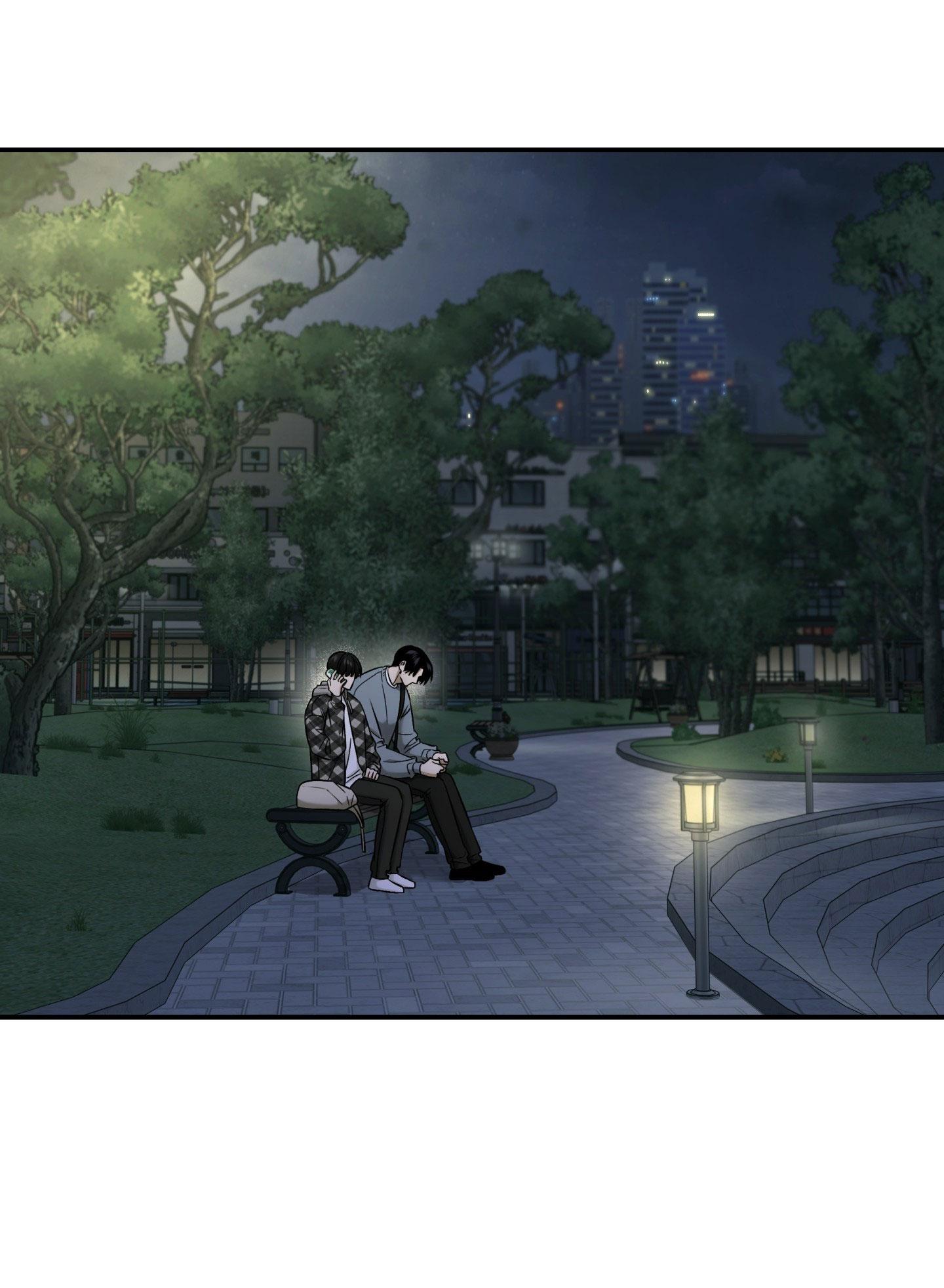 (ABO) FEEL MY BENEFIT Chapter 49 - Next 